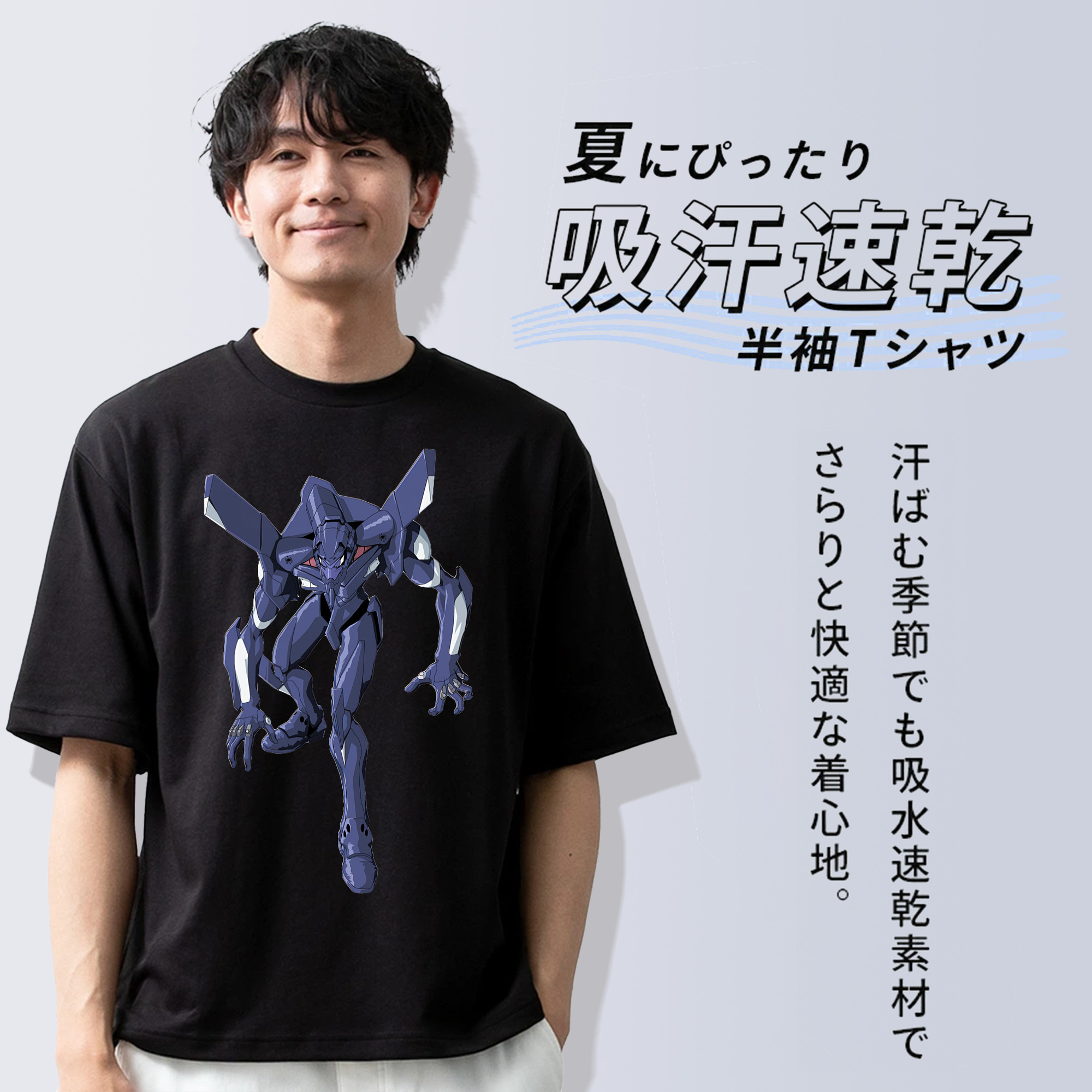 EVA 新世紀エヴァンゲリオン 綿100％半袖Tシャツ（フロントプリント）