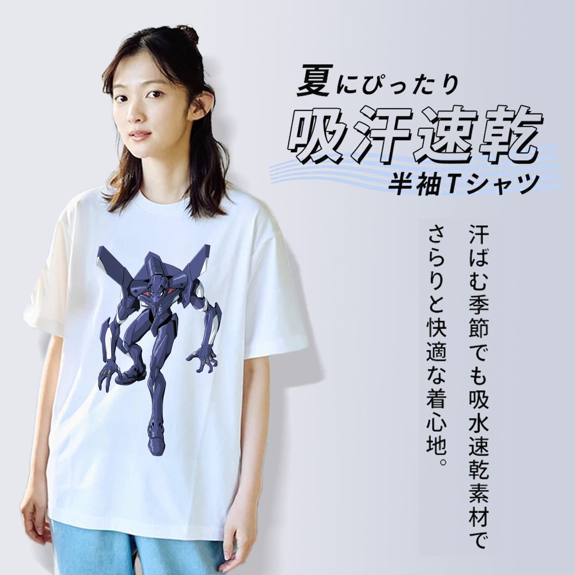 EVA 新世紀エヴァンゲリオン 綿100％半袖Tシャツ（フロントプリント）