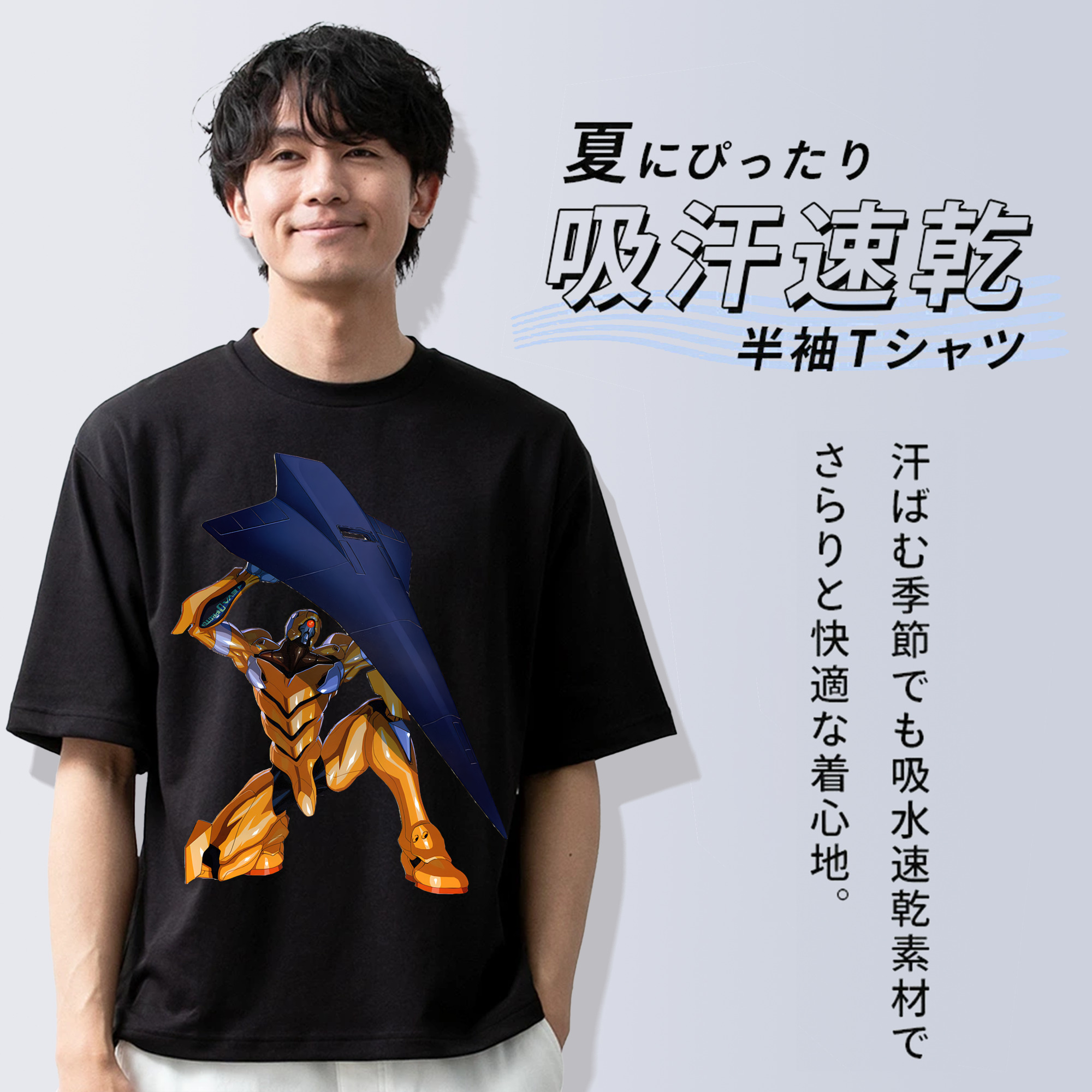 EVA 新世紀エヴァンゲリオン 綿100％半袖Tシャツ（フロントプリント）