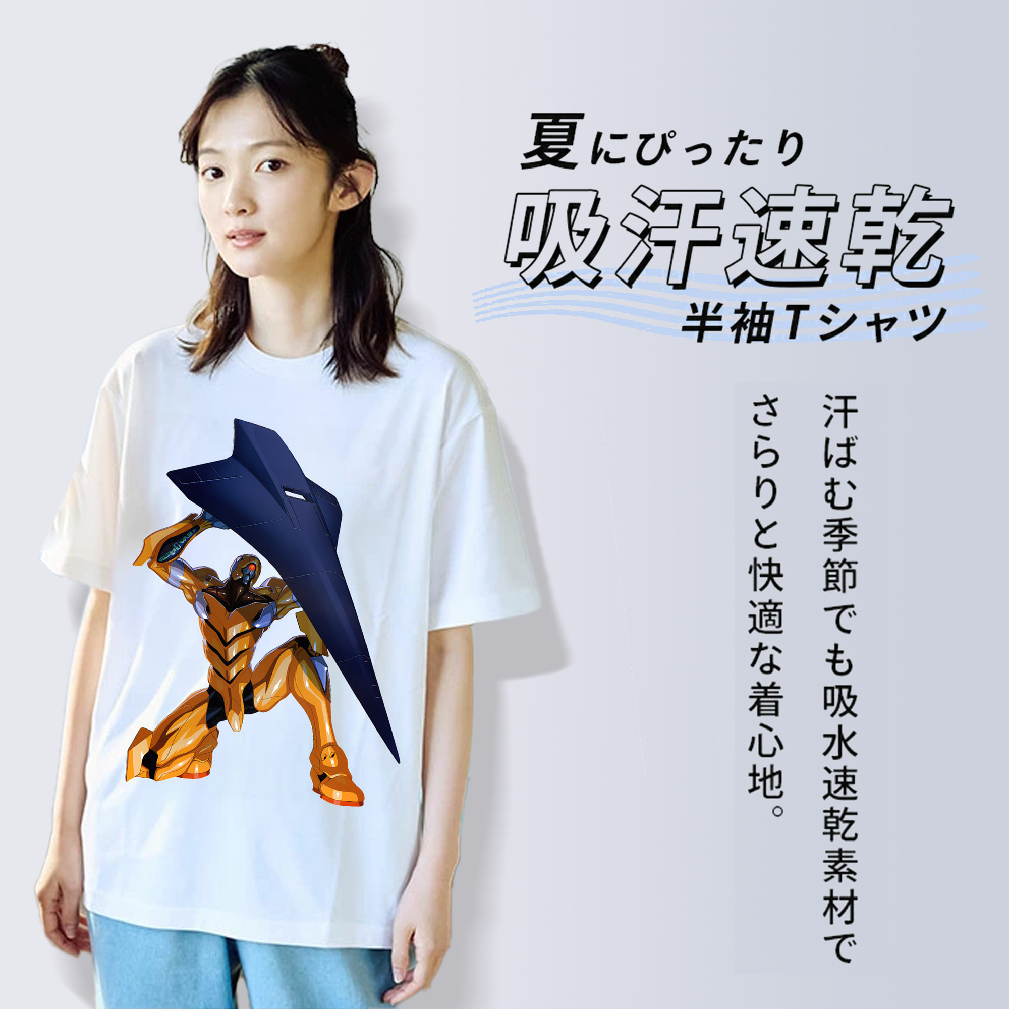 EVA 新世紀エヴァンゲリオン 綿100％半袖Tシャツ（フロントプリント）