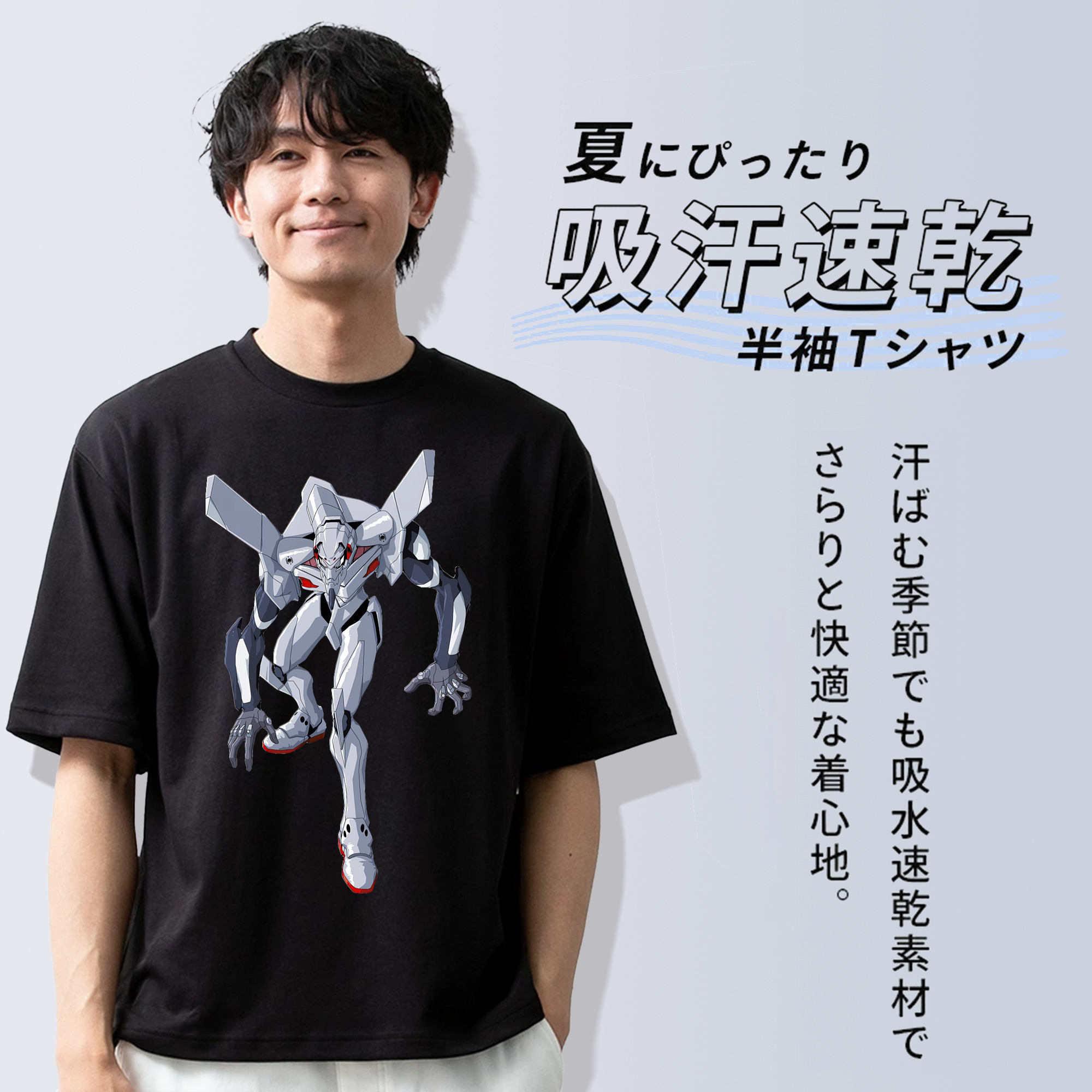 EVA 新世紀エヴァンゲリオン 綿100％半袖Tシャツ（フロントプリント）