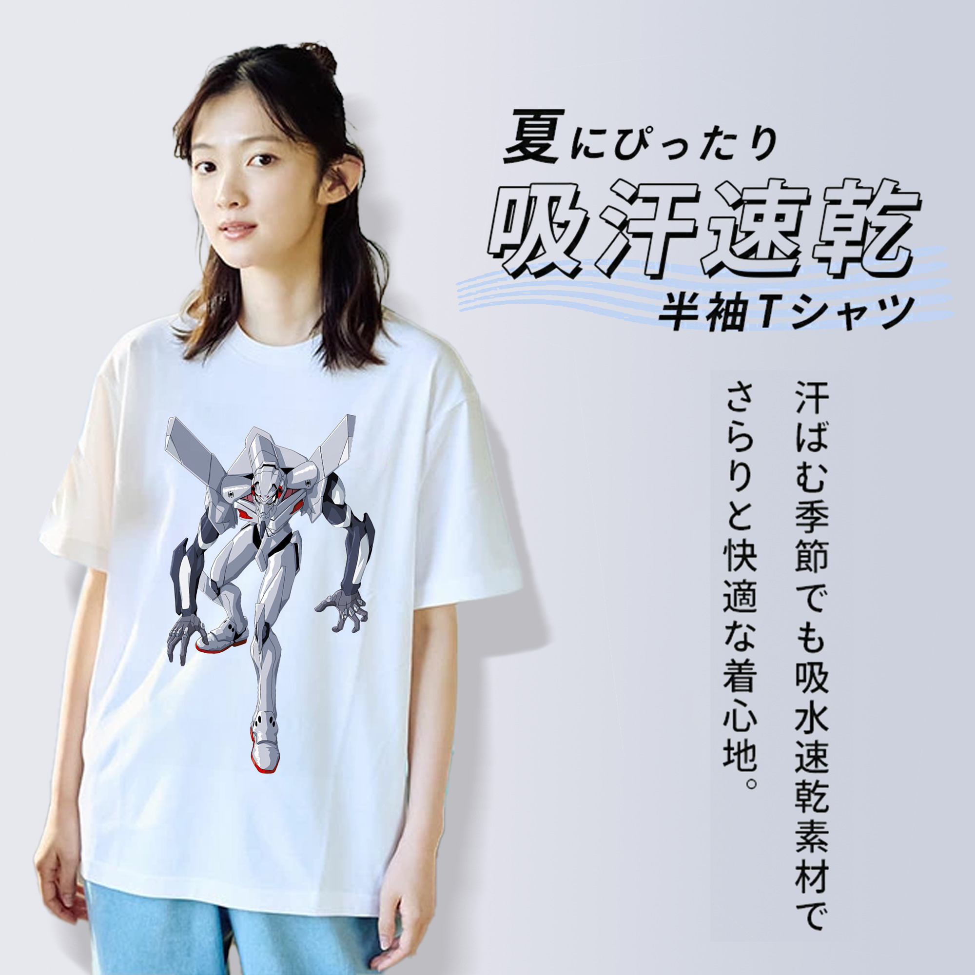 EVA 新世紀エヴァンゲリオン 綿100％半袖Tシャツ（フロントプリント）