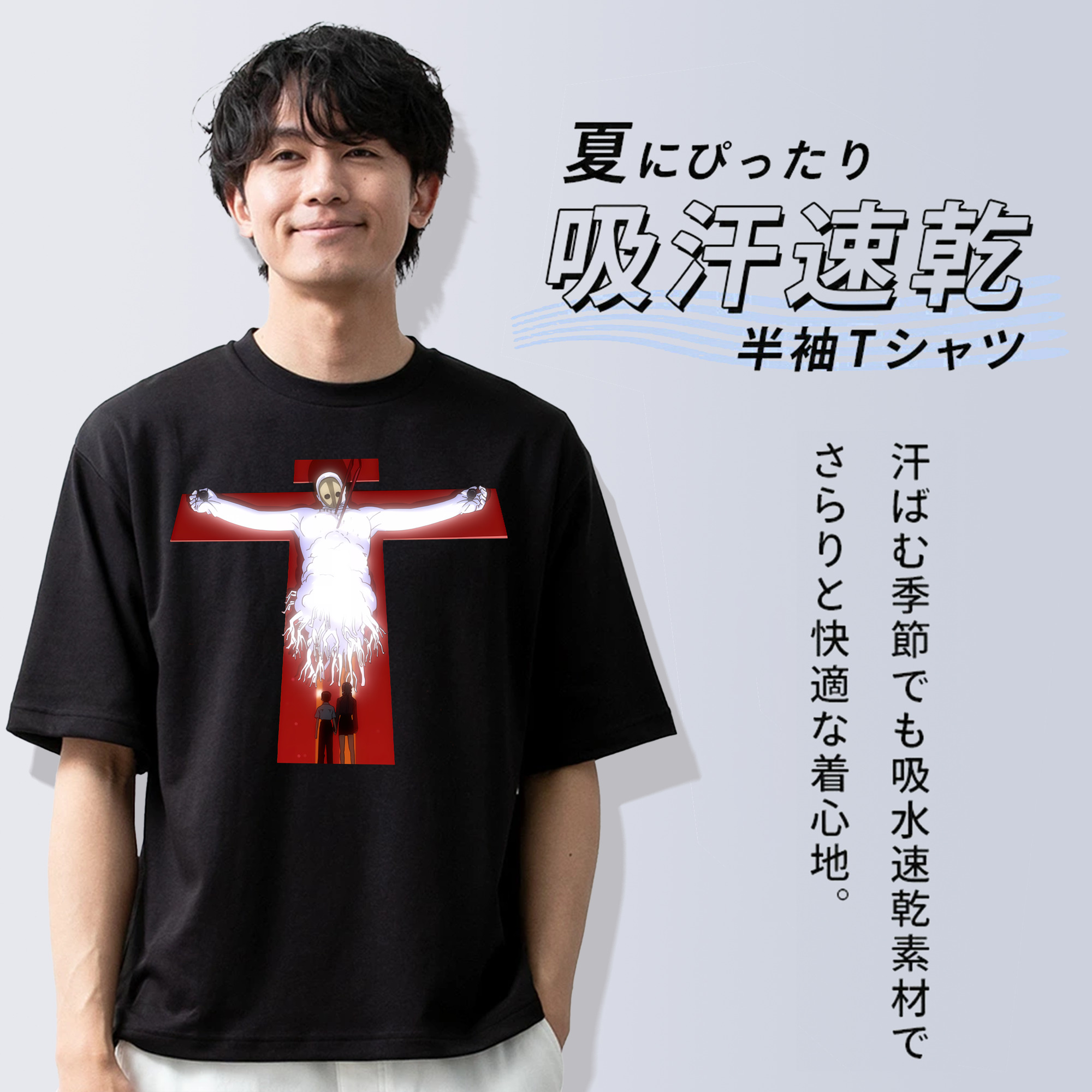 EVA 新世紀エヴァンゲリオン 綿100％半袖Tシャツ（フロントプリント）