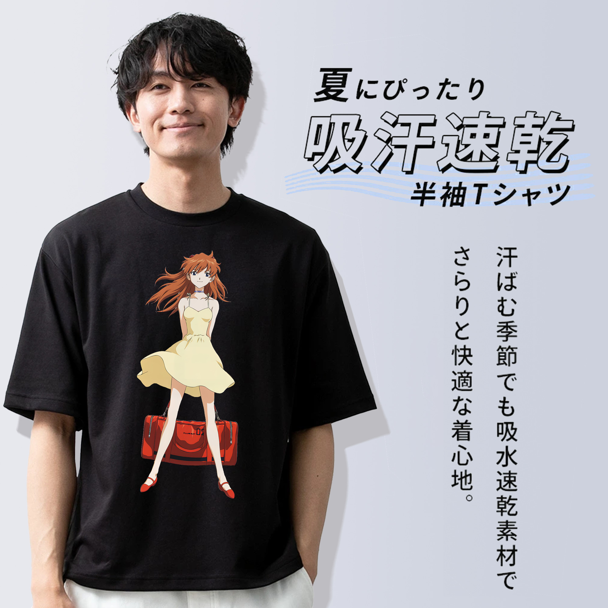 EVA 新世紀エヴァンゲリオン 綿100％半袖Tシャツ（フロントプリント）