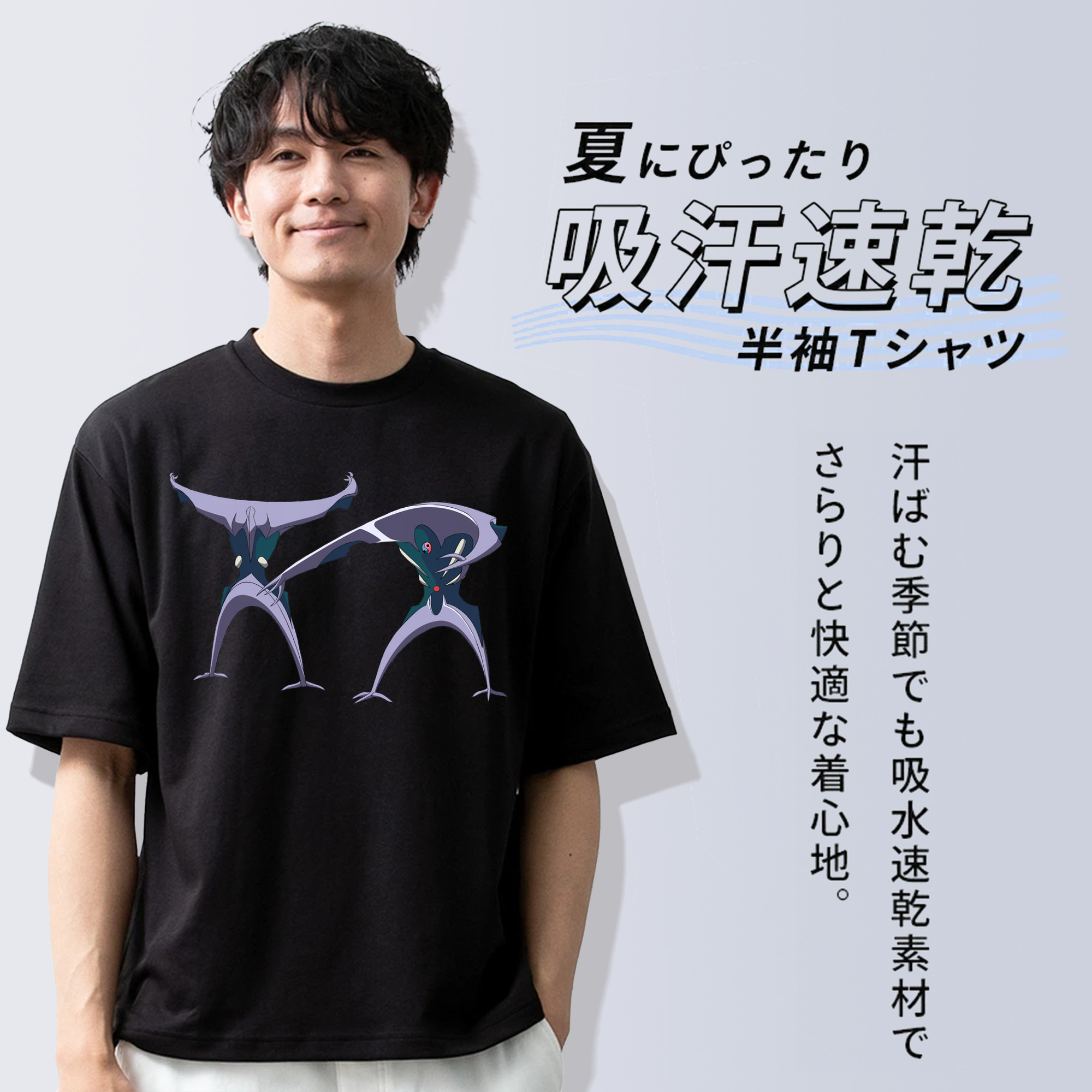 EVA 新世紀エヴァンゲリオン 綿100％半袖Tシャツ（フロントプリント）
