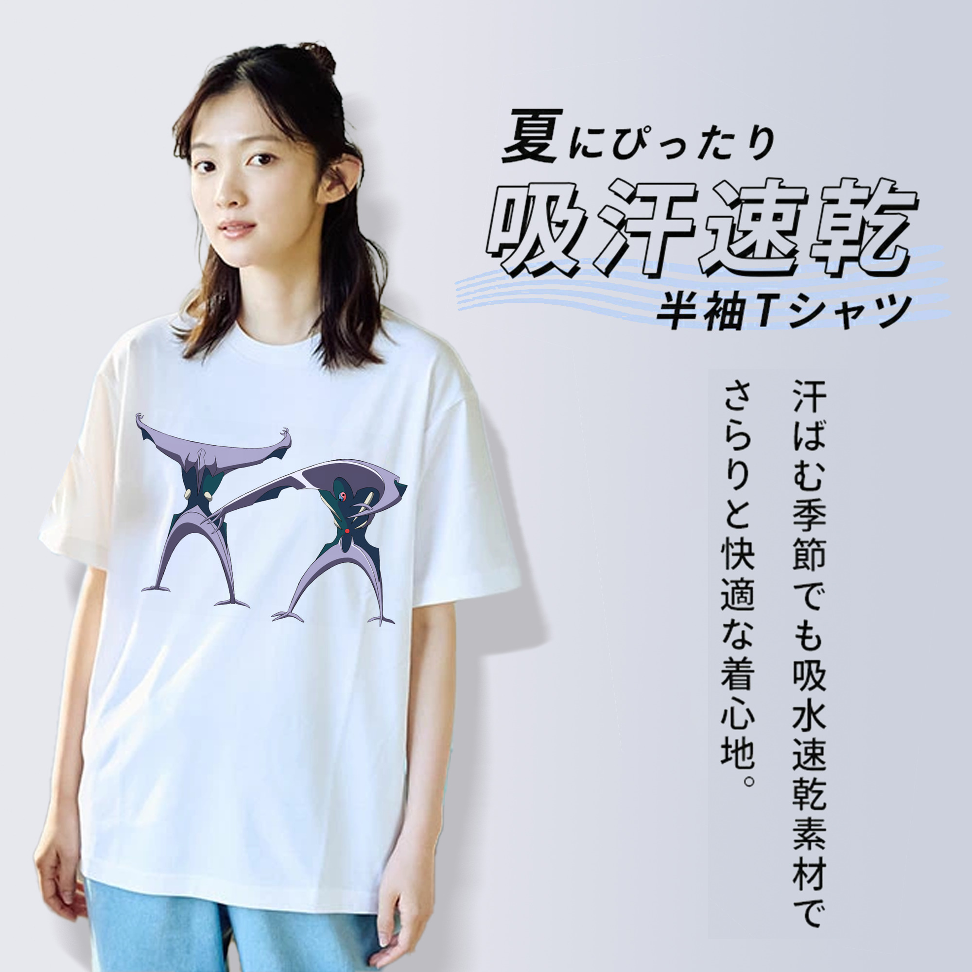EVA 新世紀エヴァンゲリオン 綿100％半袖Tシャツ（フロントプリント）