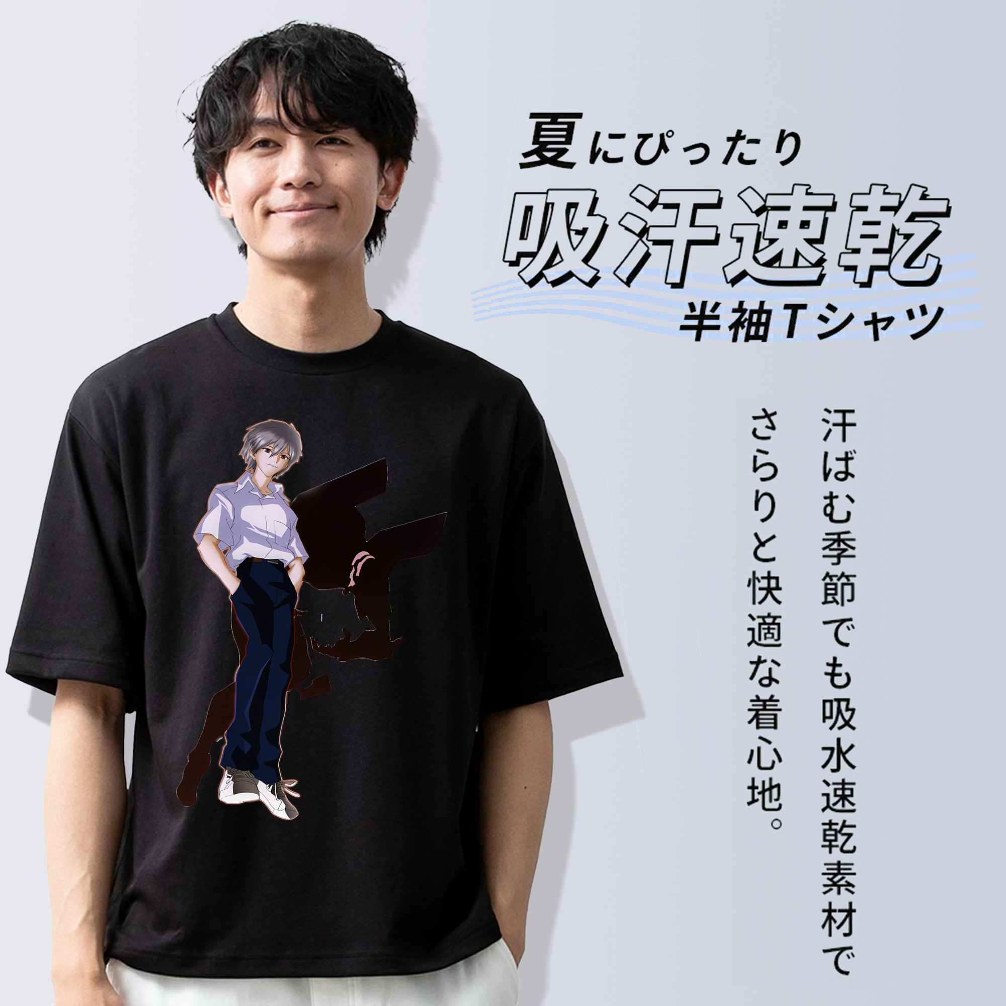EVA 新世紀エヴァンゲリオン 綿100％半袖Tシャツ（フロントプリント）