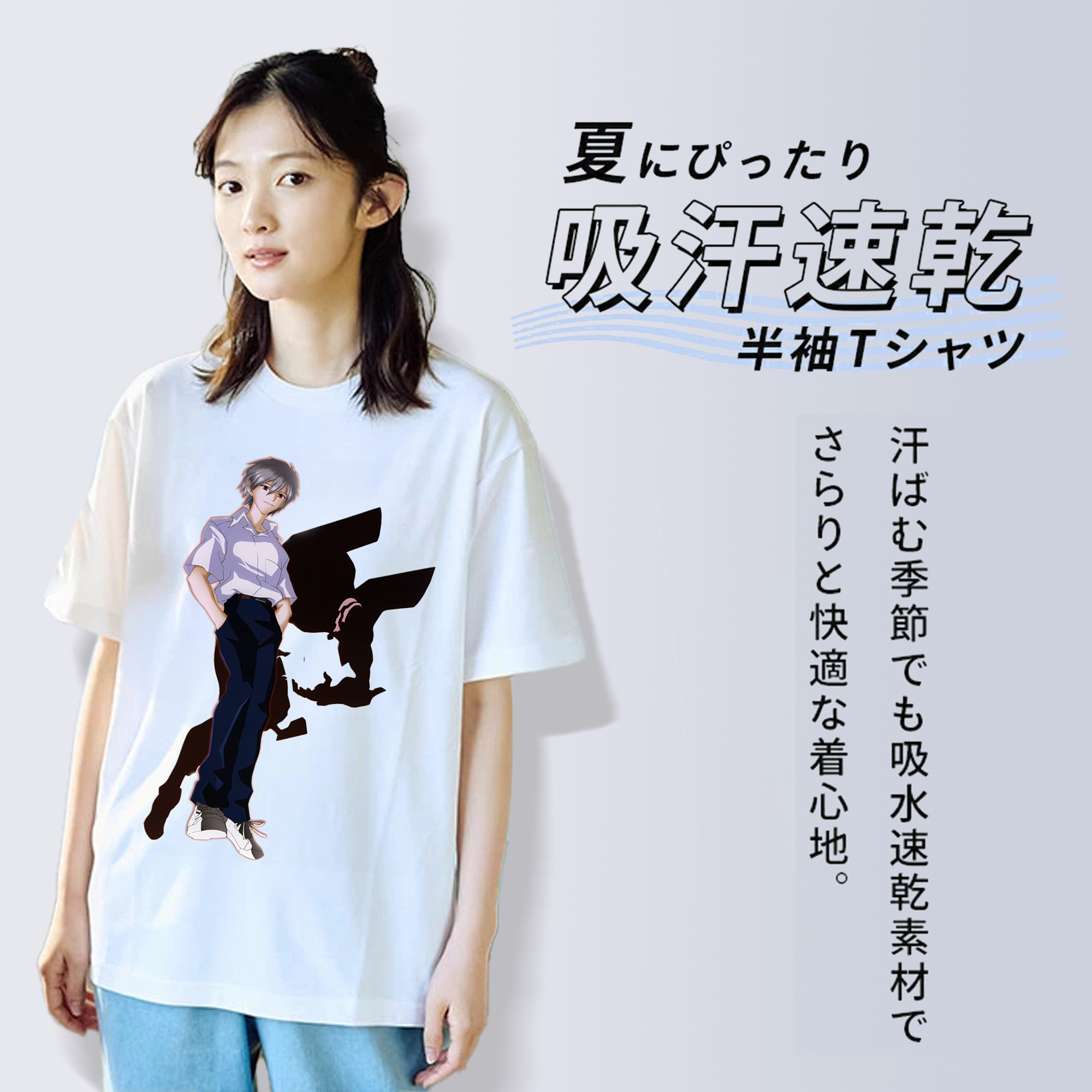 EVA 新世紀エヴァンゲリオン 綿100％半袖Tシャツ（フロントプリント）