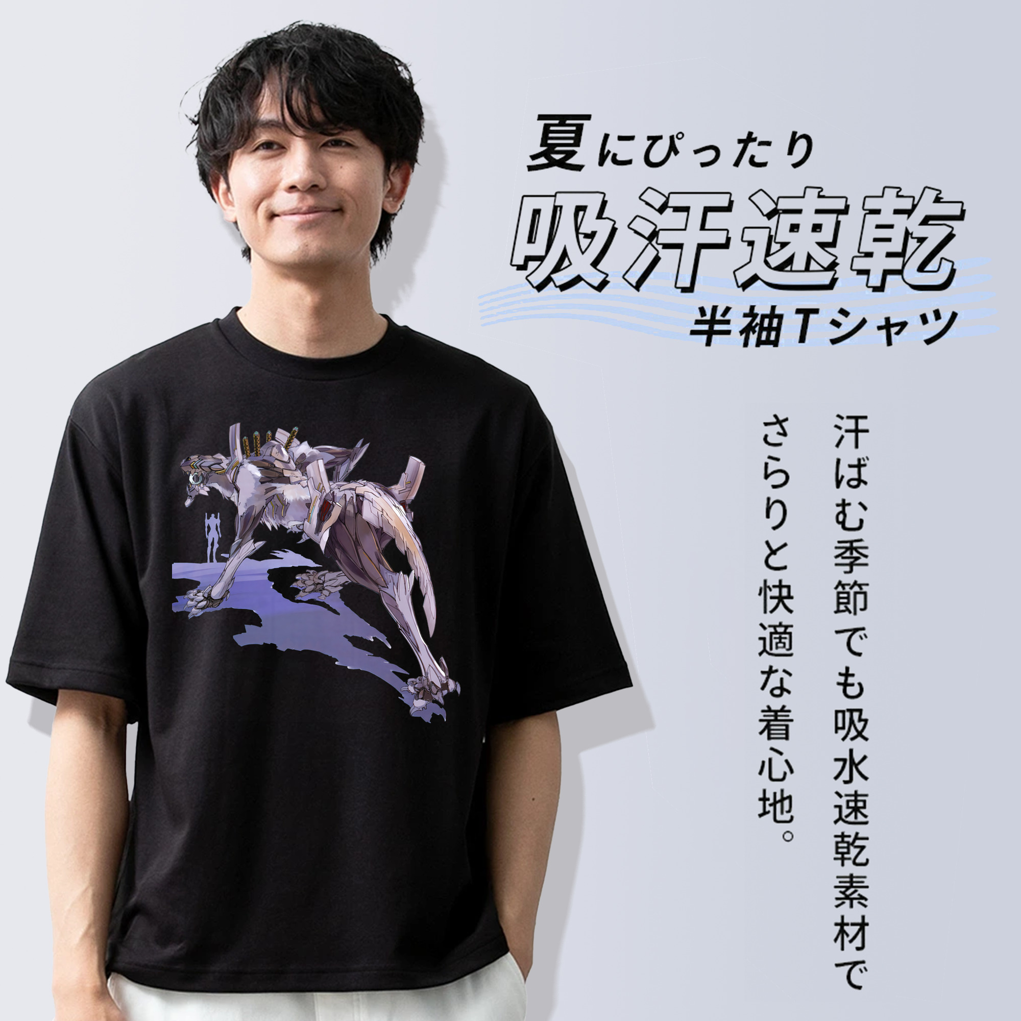 EVA 新世紀エヴァンゲリオン 綿100％半袖Tシャツ（フロントプリント）