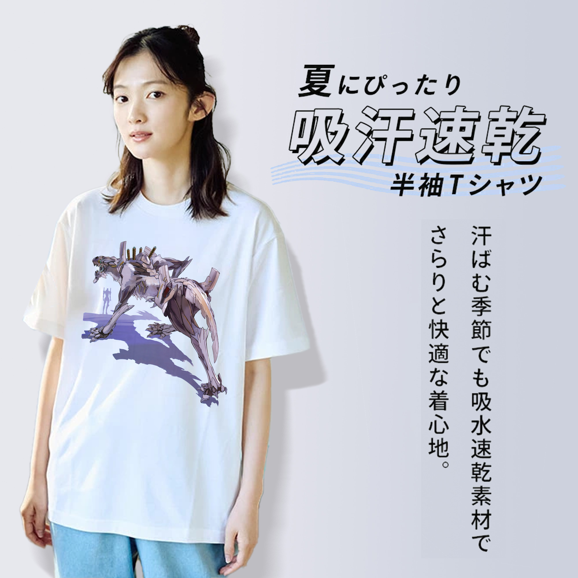 EVA 新世紀エヴァンゲリオン 綿100％半袖Tシャツ（フロントプリント）