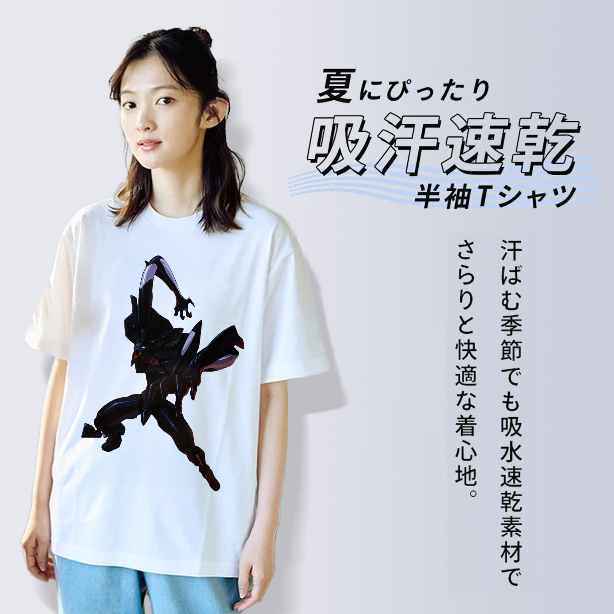 EVA 新世紀エヴァンゲリオン 綿100％半袖Tシャツ（フロントプリント）