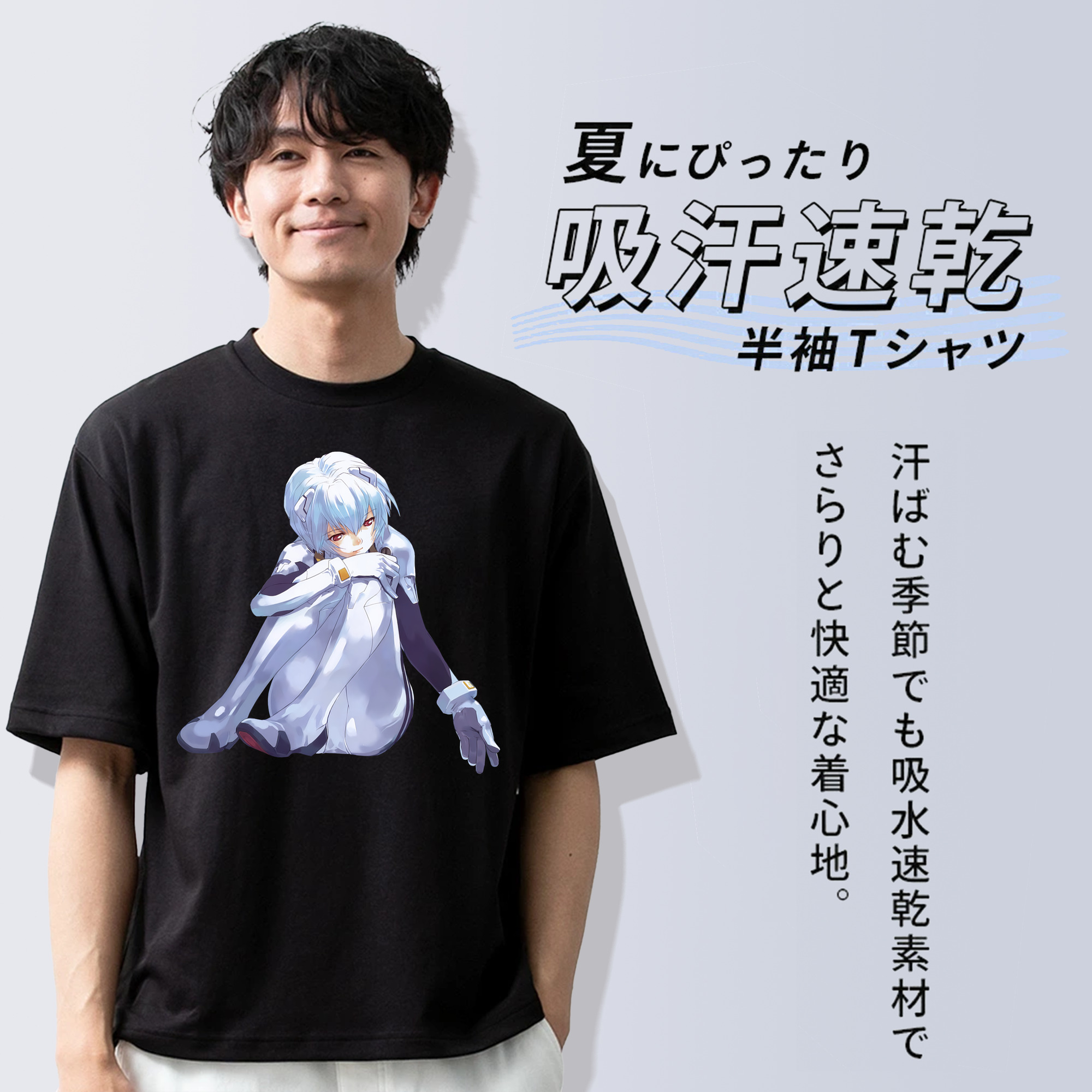 EVA 新世紀エヴァンゲリオン 綿100％半袖Tシャツ（フロントプリント）