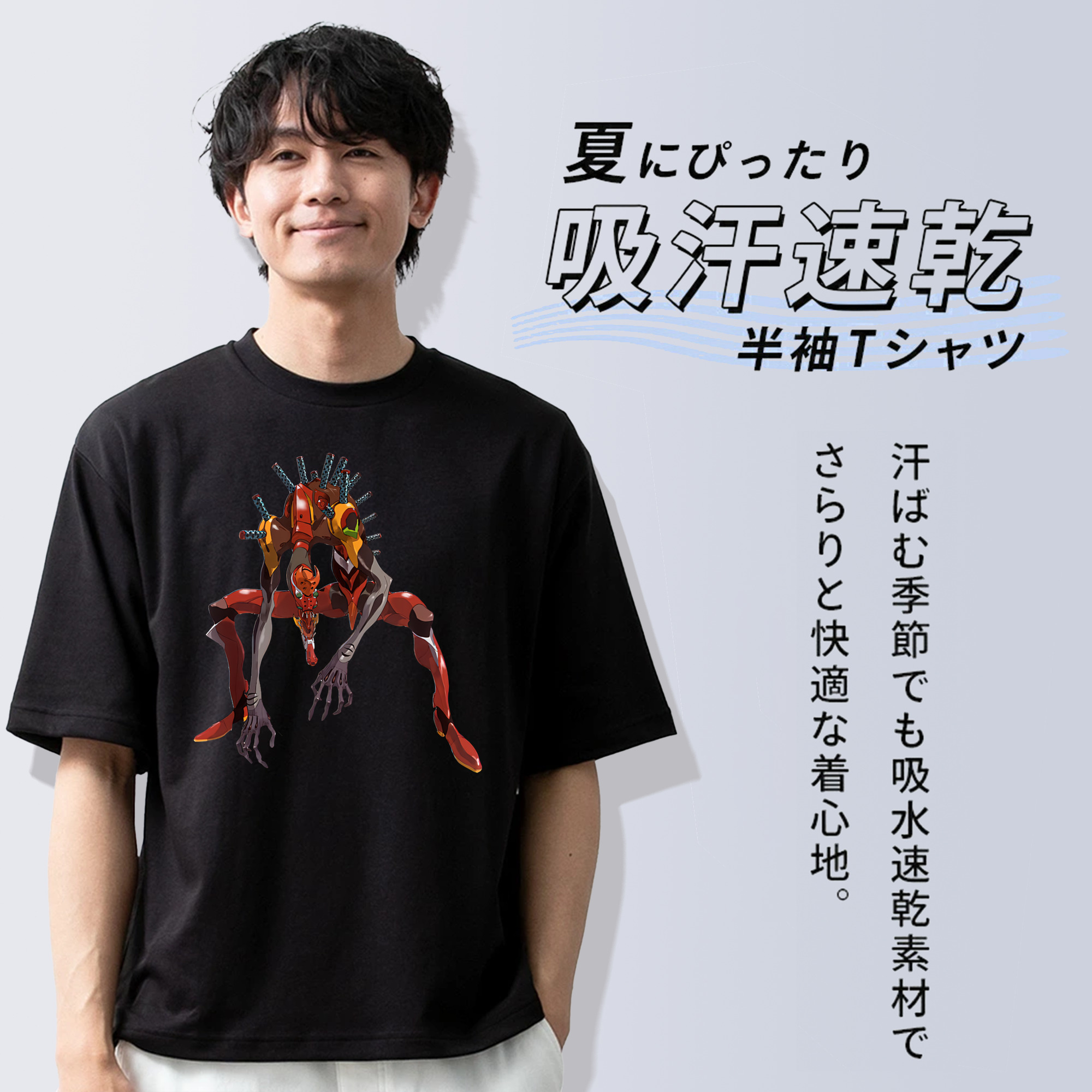 EVA 新世紀エヴァンゲリオン 綿100％半袖Tシャツ（フロントプリント）