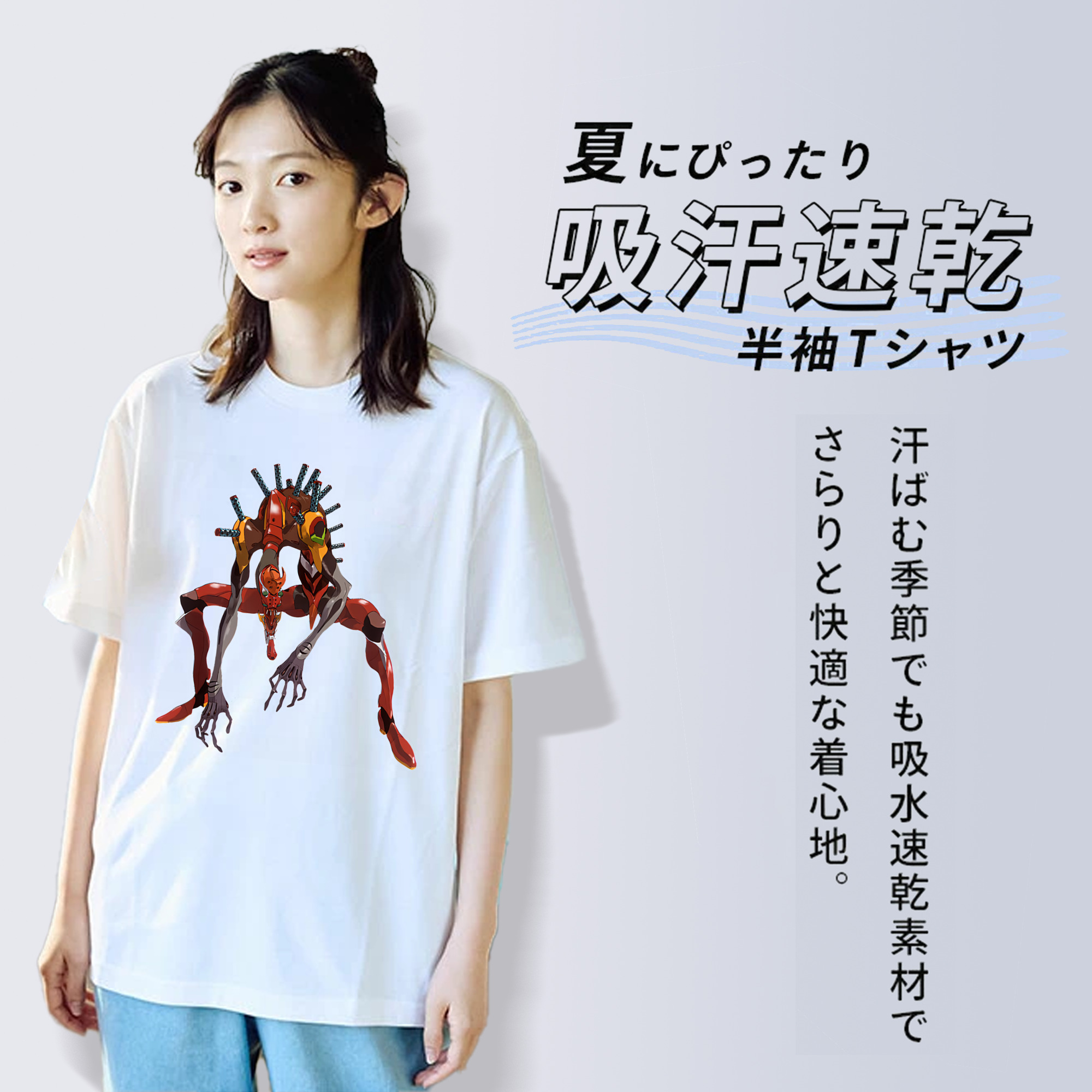 EVA 新世紀エヴァンゲリオン 綿100％半袖Tシャツ（フロントプリント）