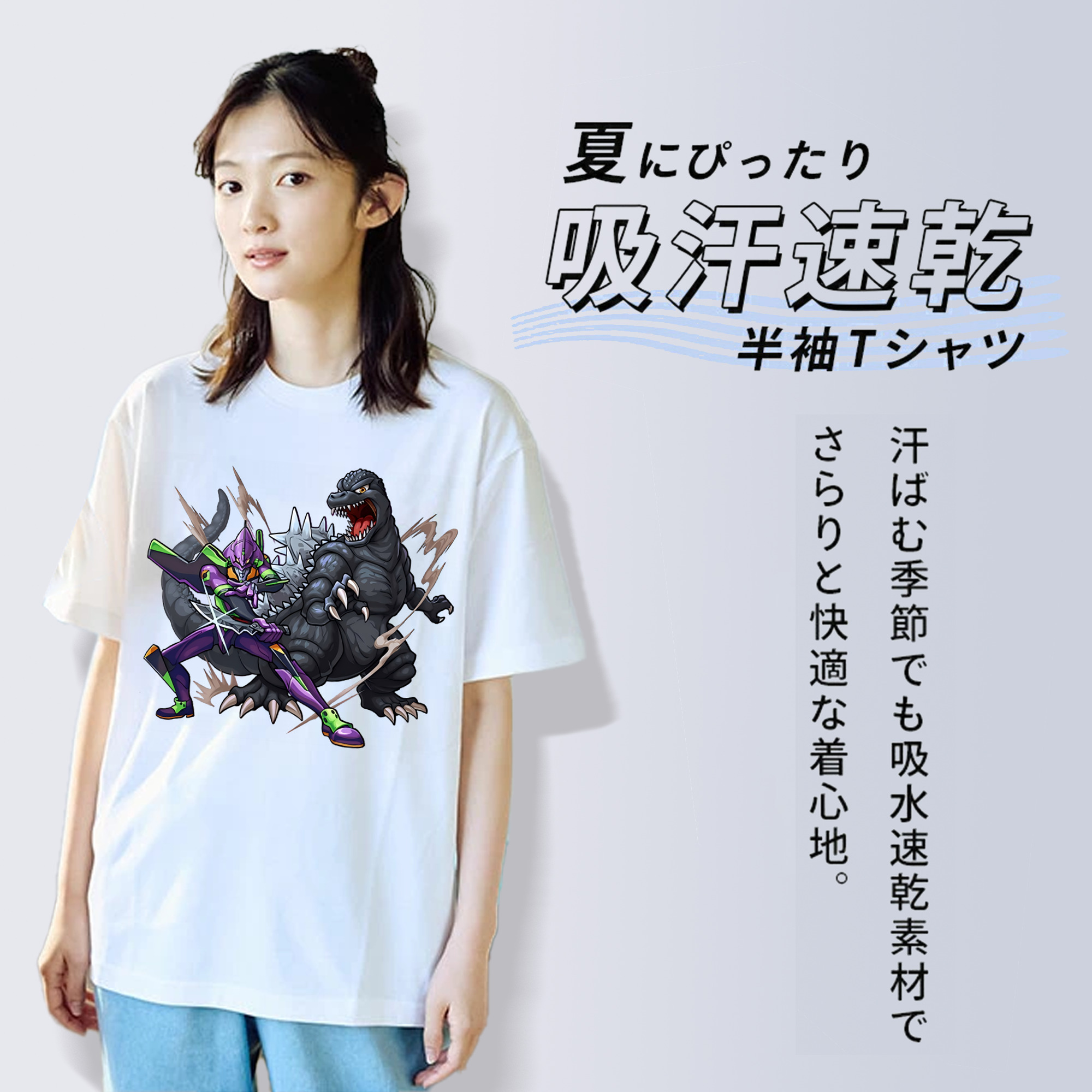 EVA 新世紀エヴァンゲリオン 綿100％半袖Tシャツ（フロントプリント）