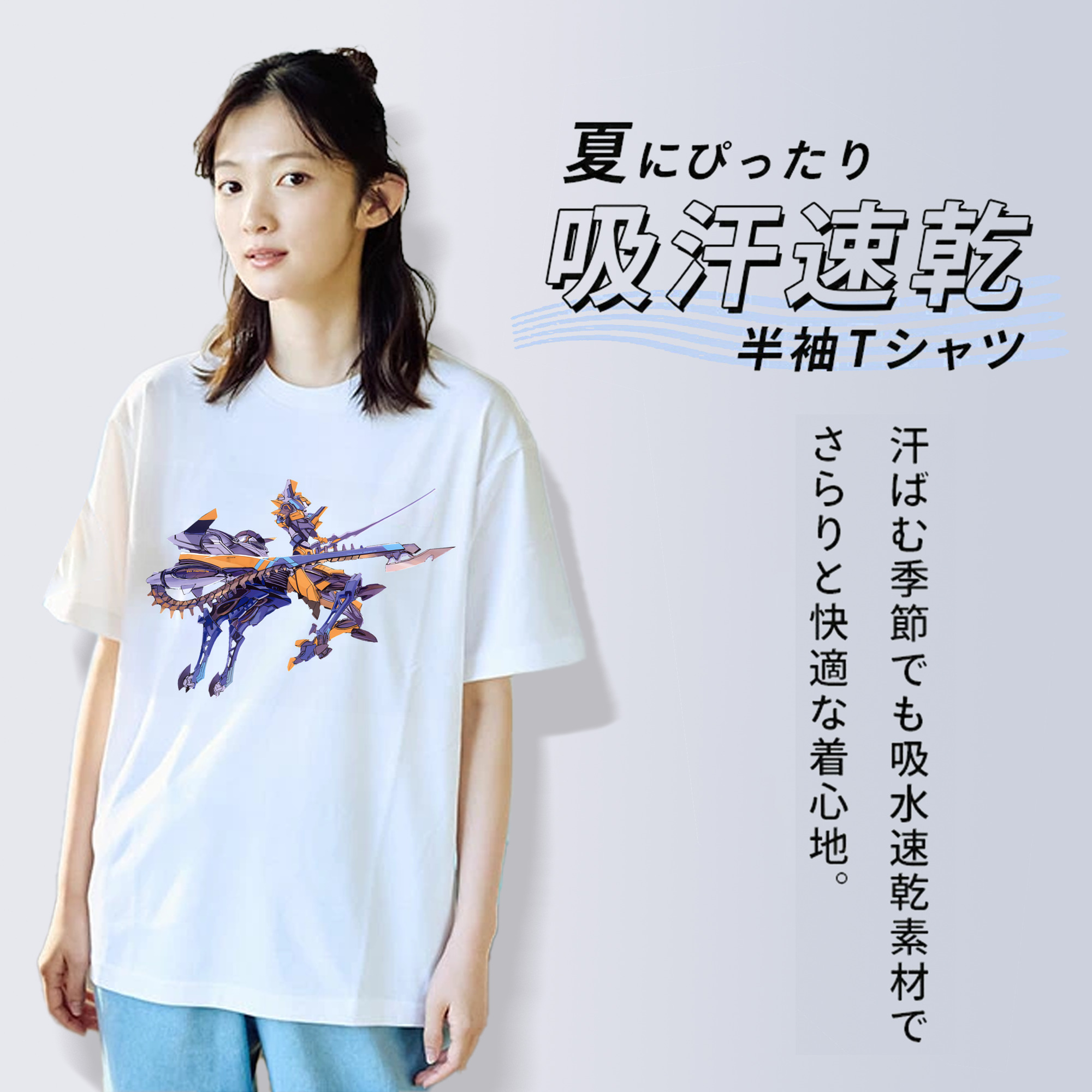 EVA 新世紀エヴァンゲリオン 綿100％半袖Tシャツ（フロントプリント）