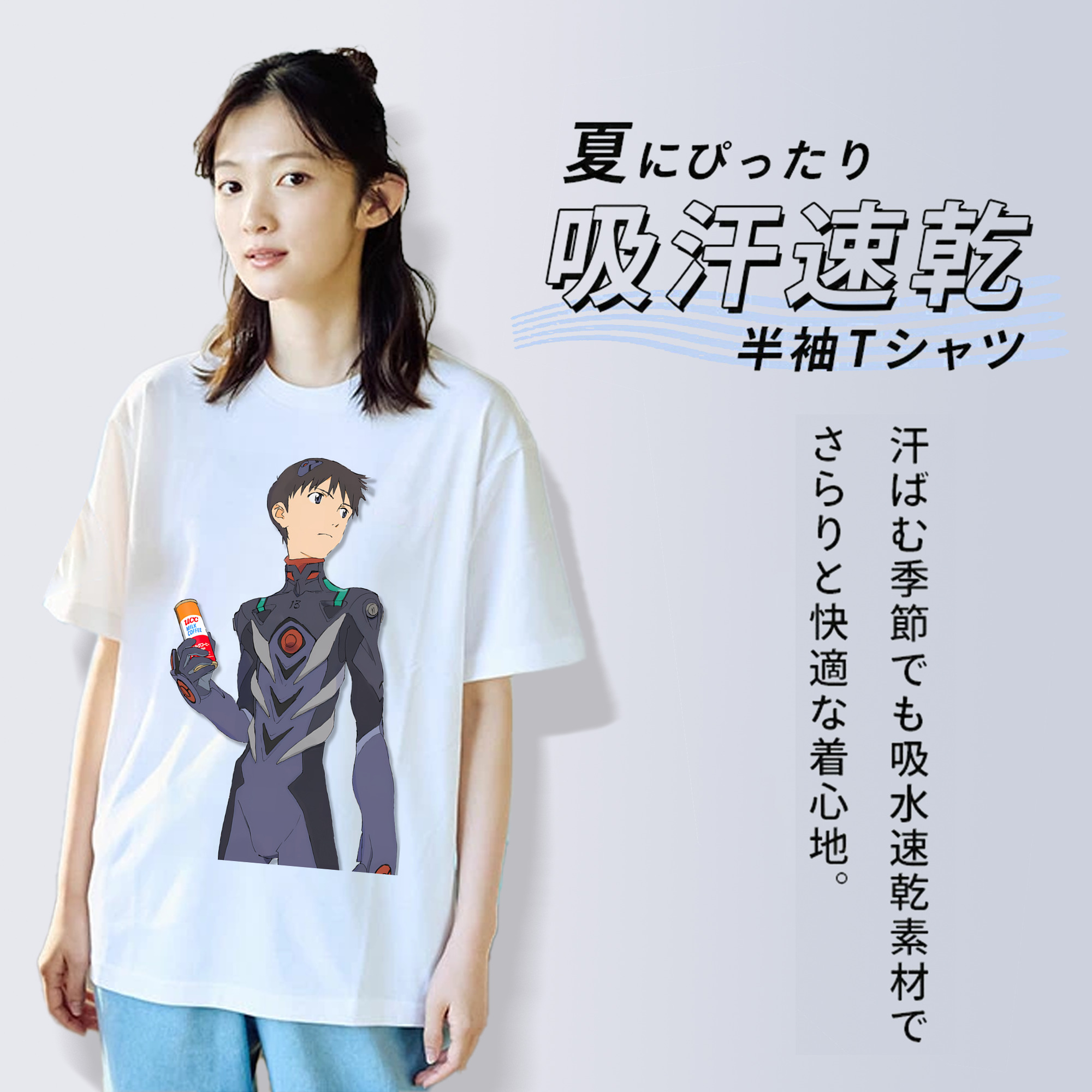EVA 新世紀エヴァンゲリオン 綿100％半袖Tシャツ（フロントプリント）