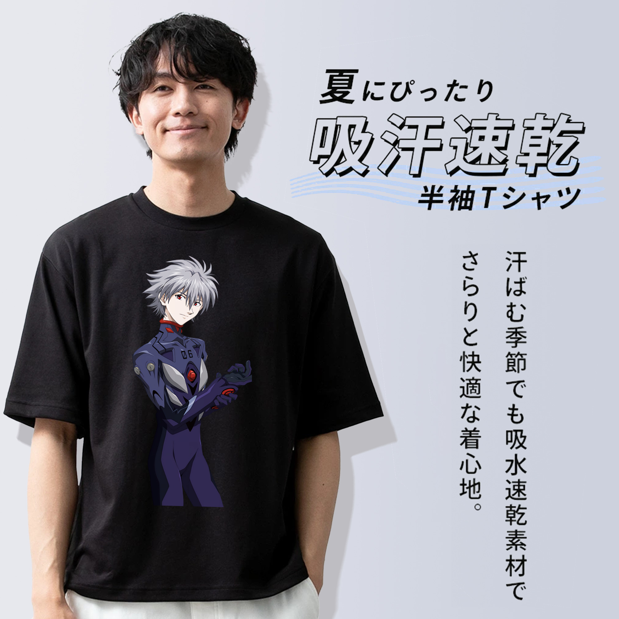 EVA 新世紀エヴァンゲリオン 綿100％半袖Tシャツ（フロントプリント）
