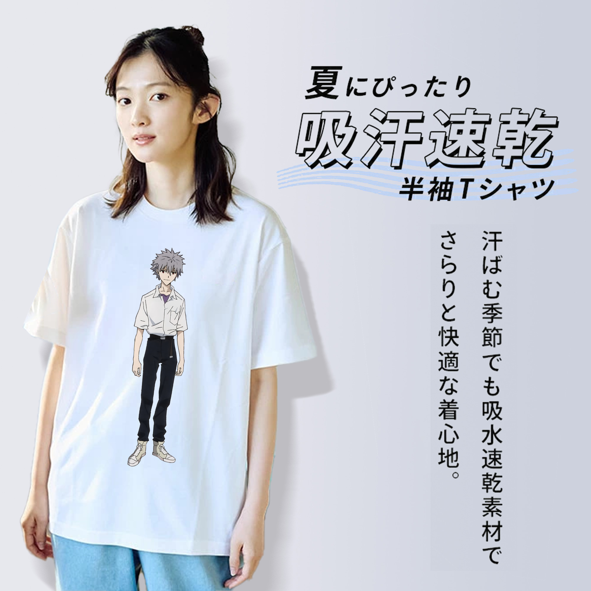 EVA 新世紀エヴァンゲリオン 綿100％半袖Tシャツ（フロントプリント）