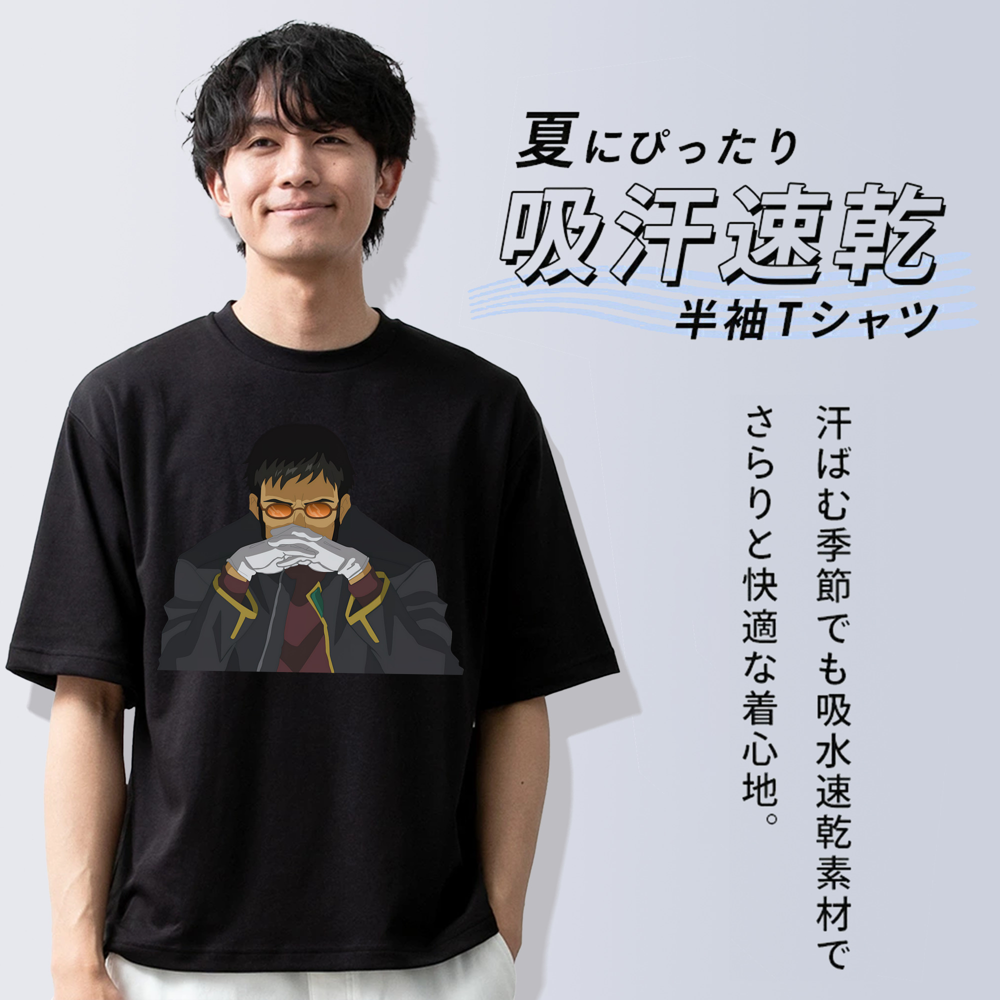 EVA 新世紀エヴァンゲリオン 綿100％半袖Tシャツ（フロントプリント）