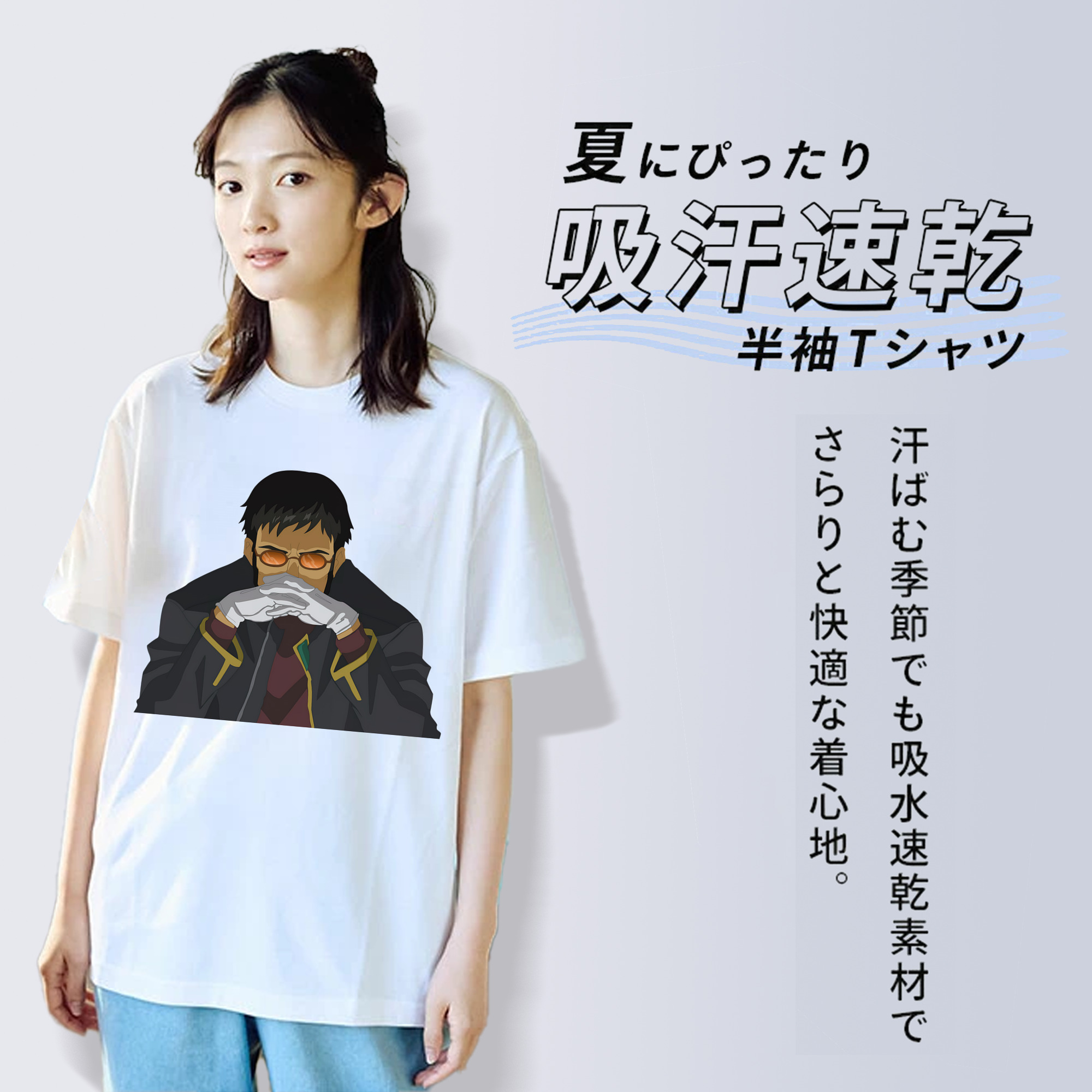 EVA 新世紀エヴァンゲリオン 綿100％半袖Tシャツ（フロントプリント）
