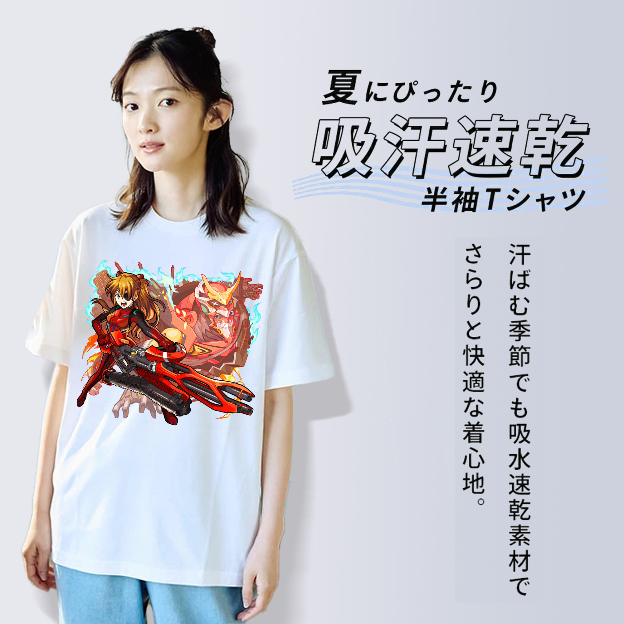 EVA 新世紀エヴァンゲリオン 綿100％半袖Tシャツ（フロントプリント）