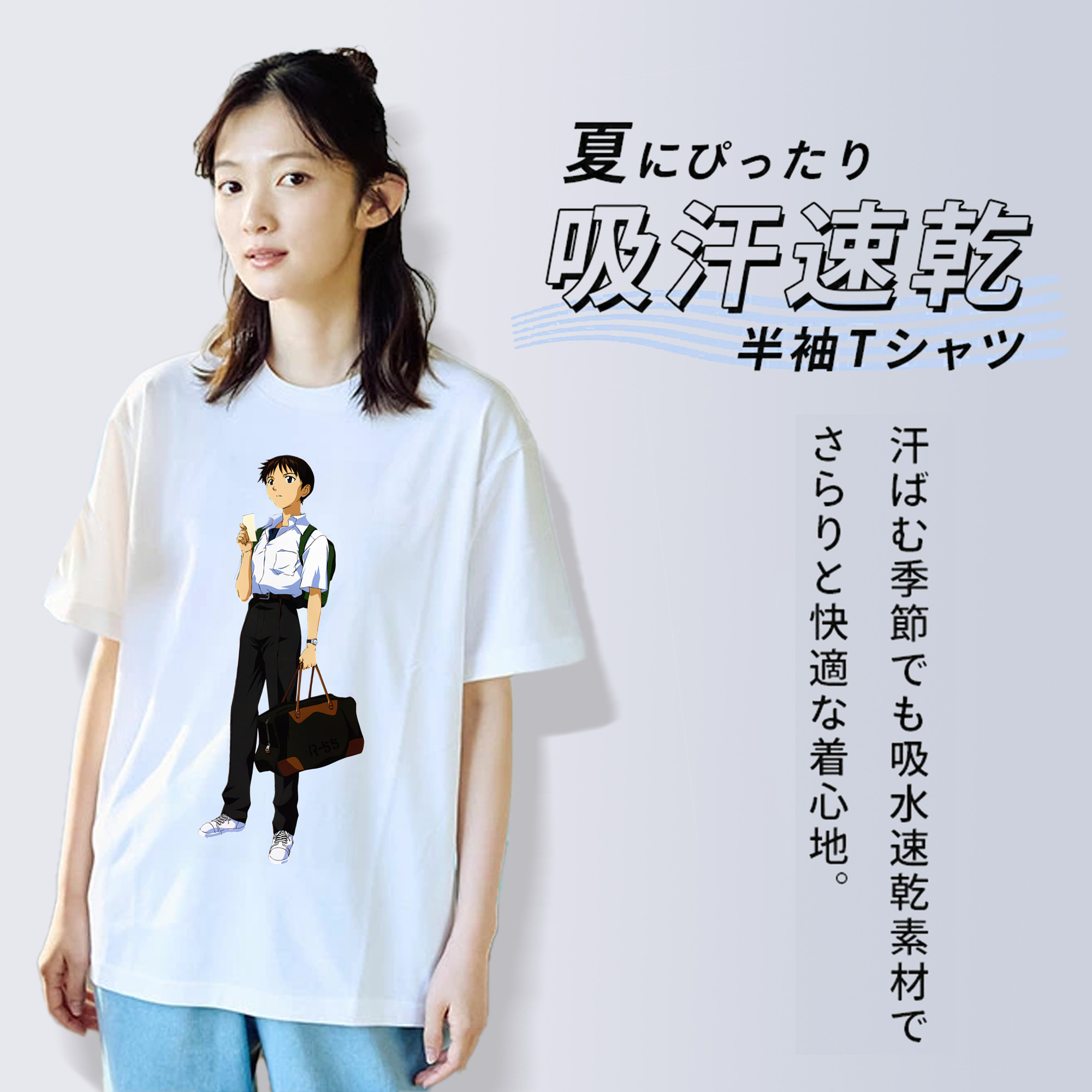 EVA 新世紀エヴァンゲリオン 綿100％半袖Tシャツ（フロントプリント）