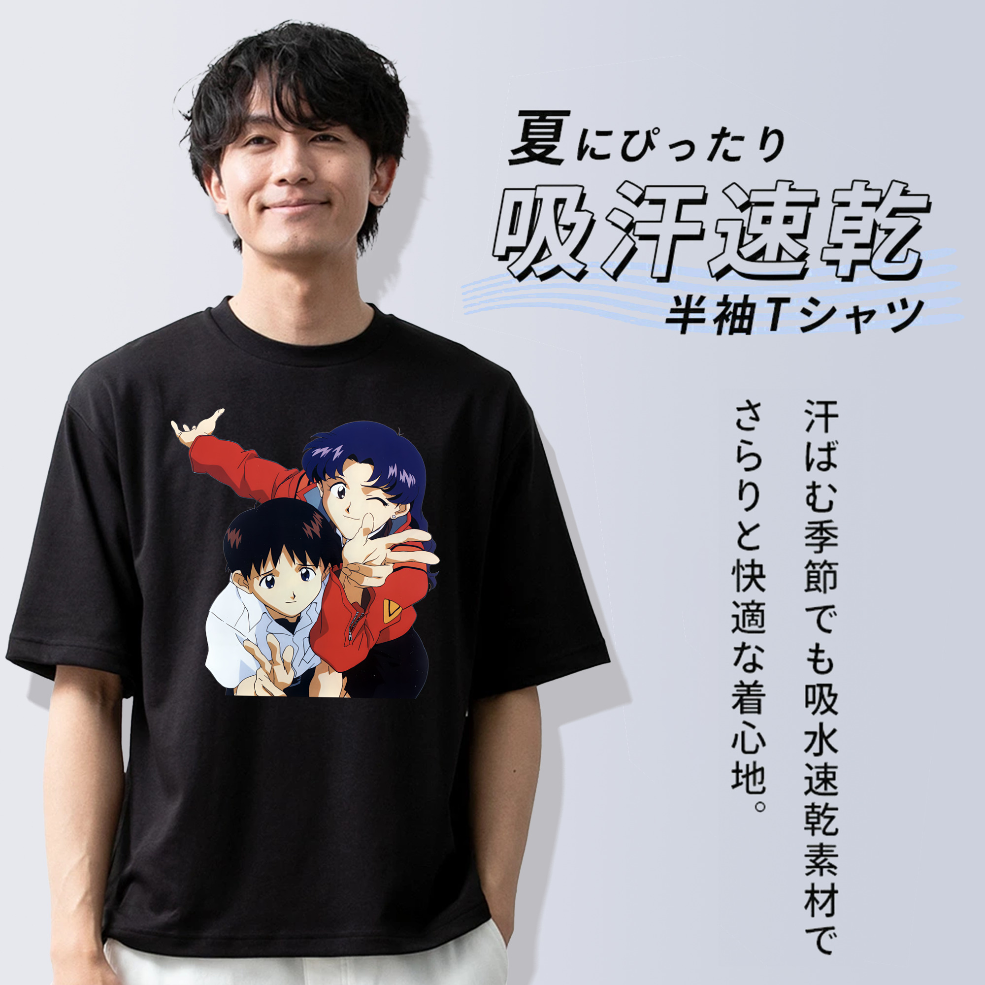 EVA 新世紀エヴァンゲリオン 綿100％半袖Tシャツ（フロントプリント）