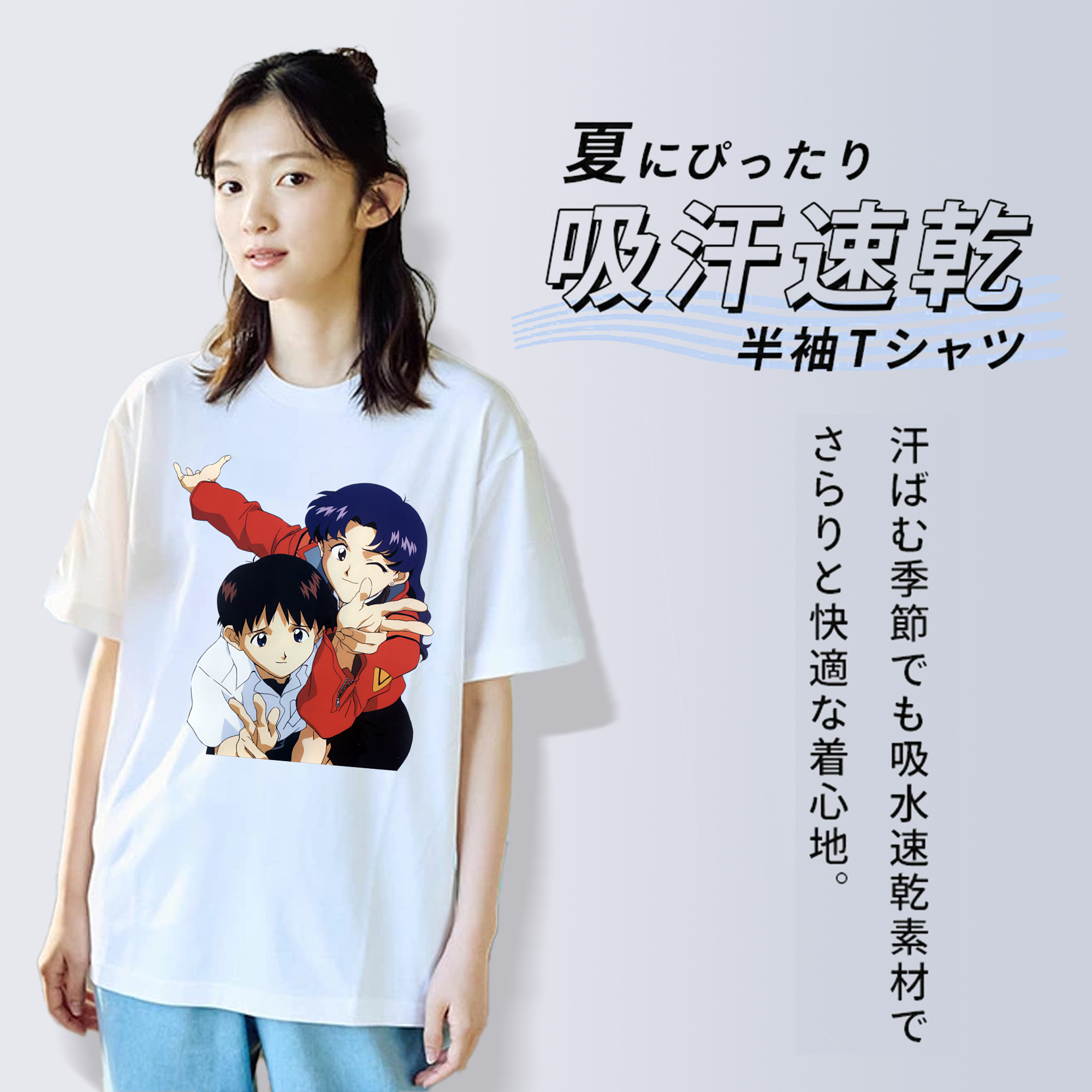EVA 新世紀エヴァンゲリオン 綿100％半袖Tシャツ（フロントプリント）
