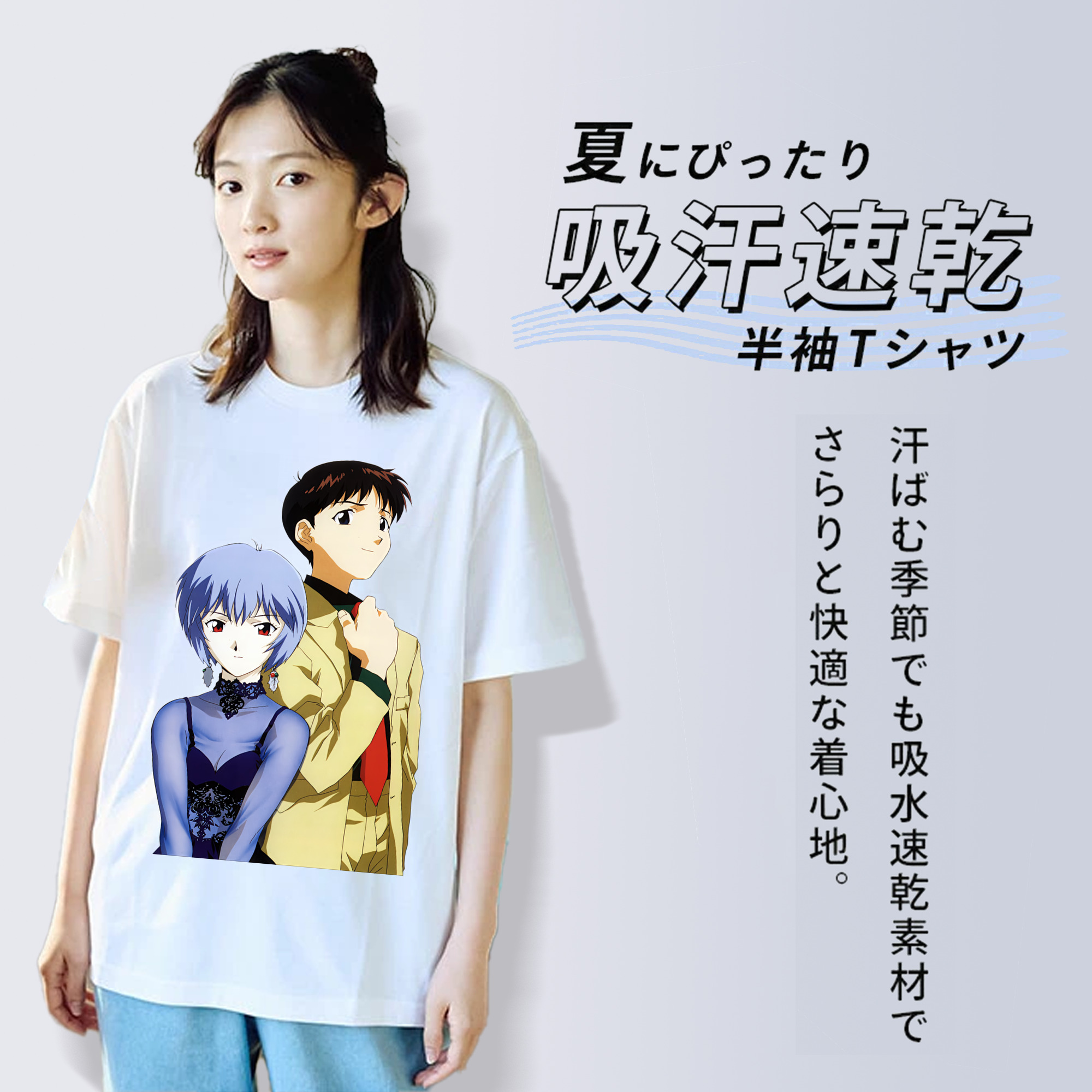 EVA 新世紀エヴァンゲリオン 綿100％半袖Tシャツ（フロントプリント）