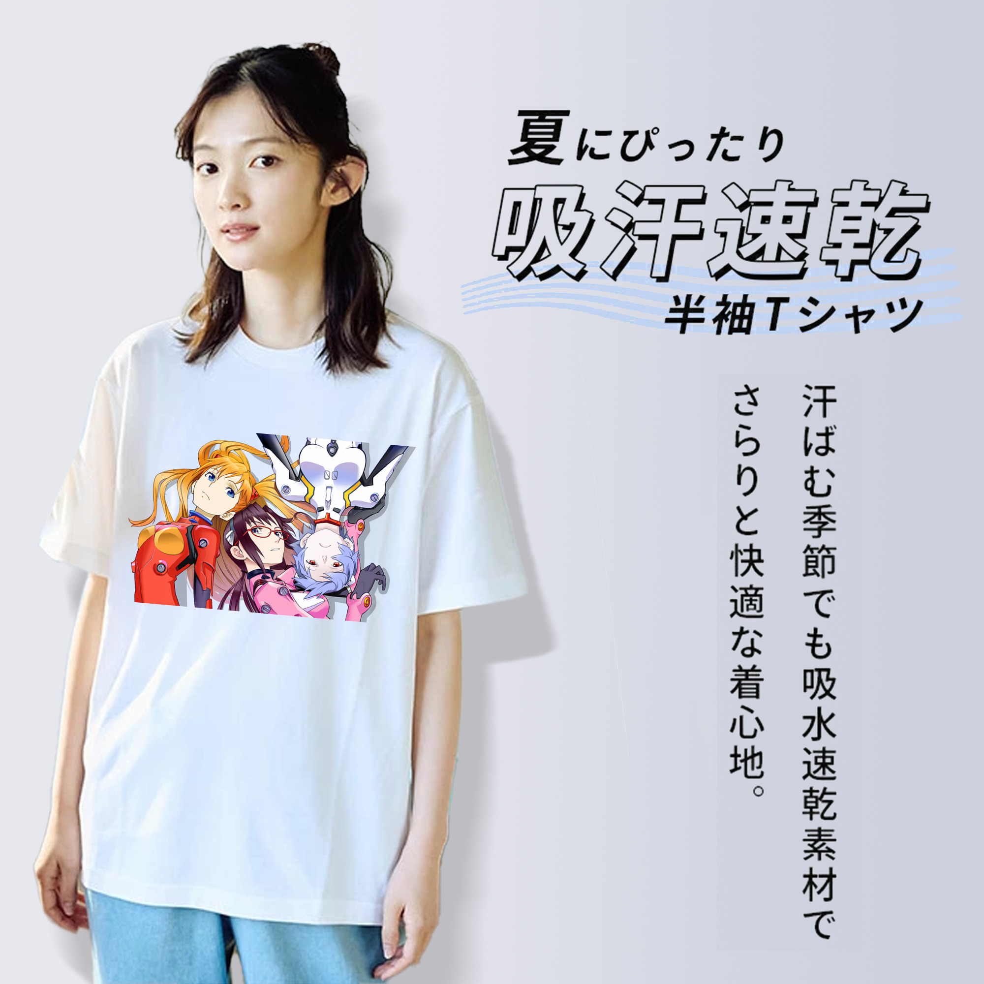 EVA 新世紀エヴァンゲリオン 綿100％半袖Tシャツ（フロントプリント）