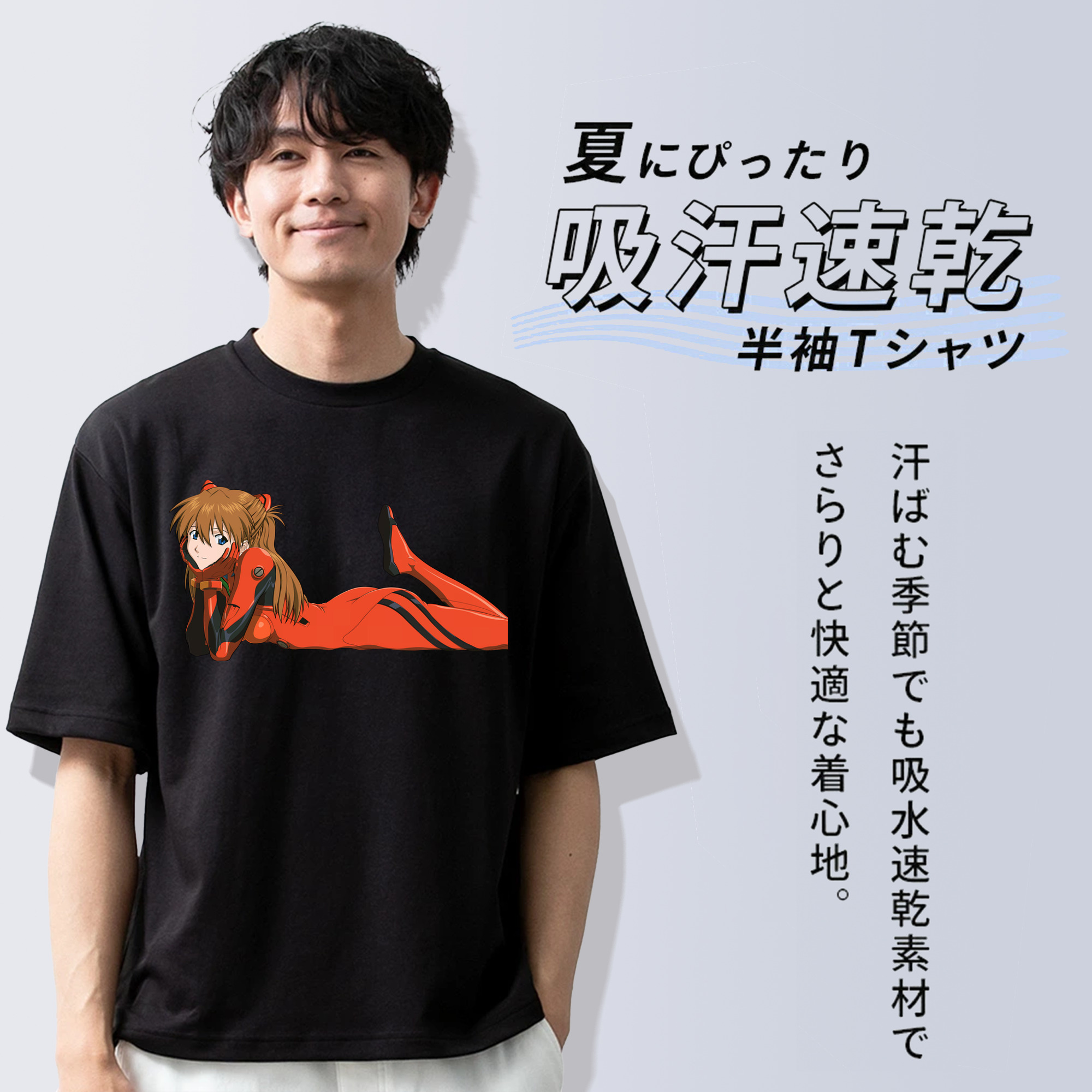 EVA 新世紀エヴァンゲリオン 綿100％半袖Tシャツ（フロントプリント）