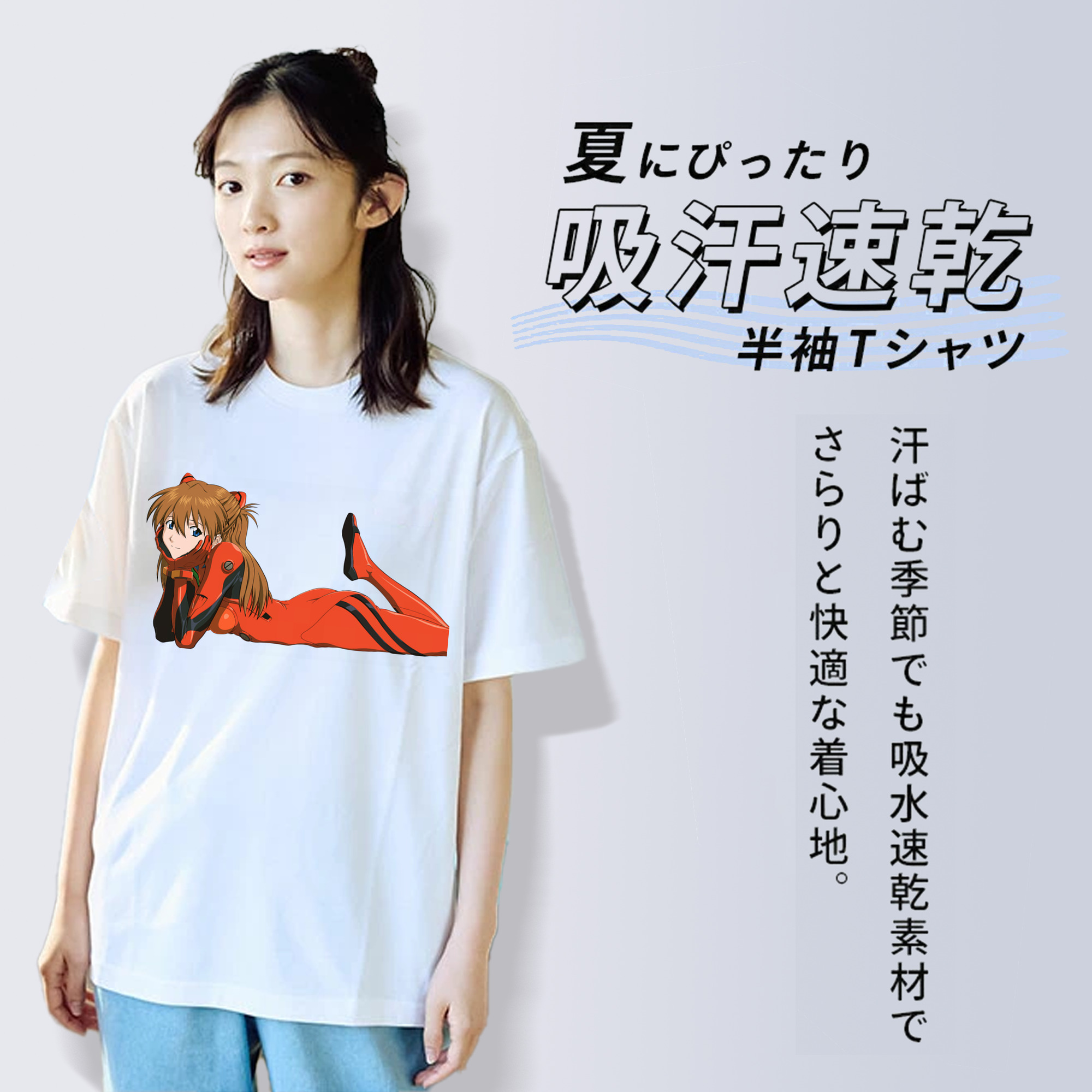 EVA 新世紀エヴァンゲリオン 綿100％半袖Tシャツ（フロントプリント）