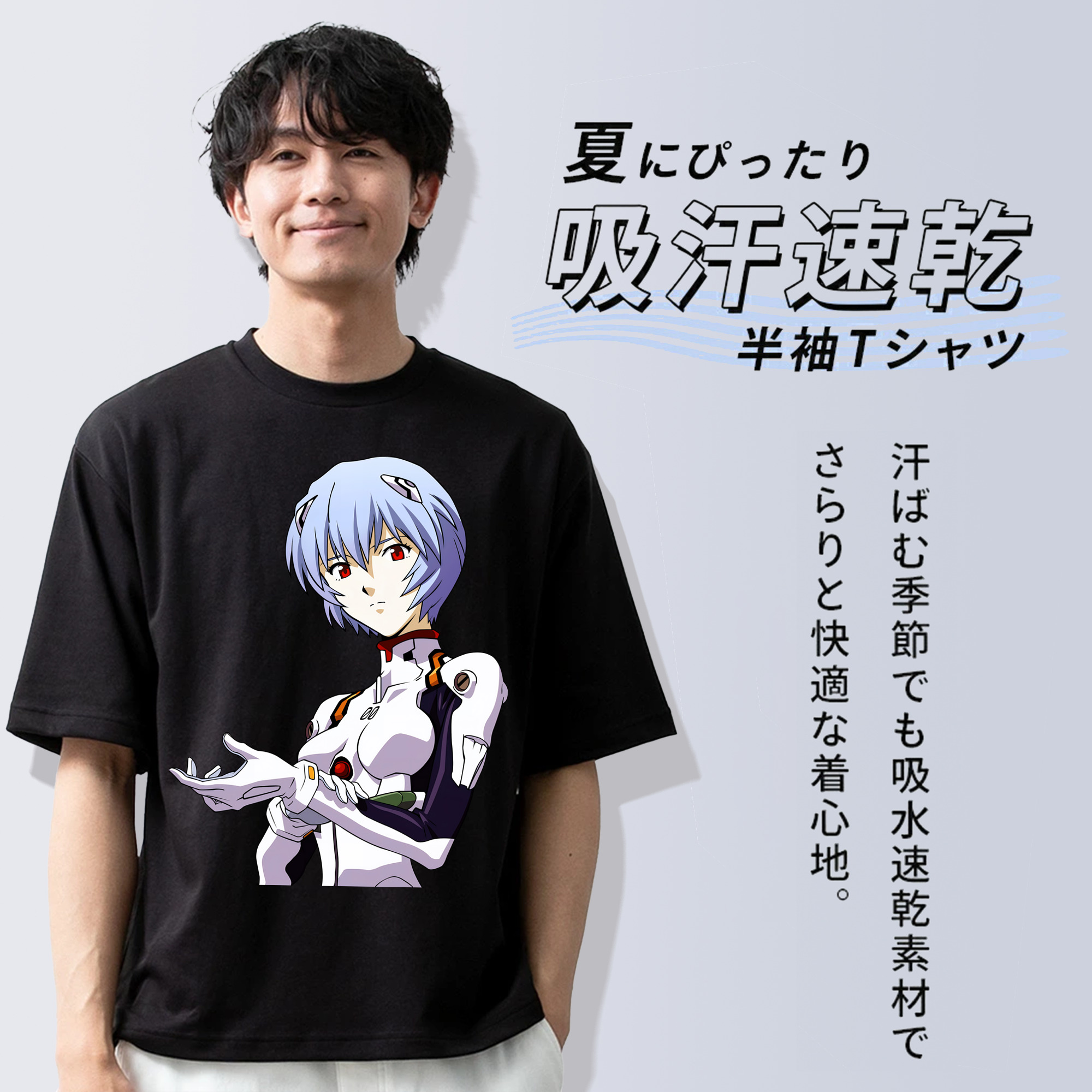 EVA 新世紀エヴァンゲリオン 綿100％半袖Tシャツ（フロントプリント）