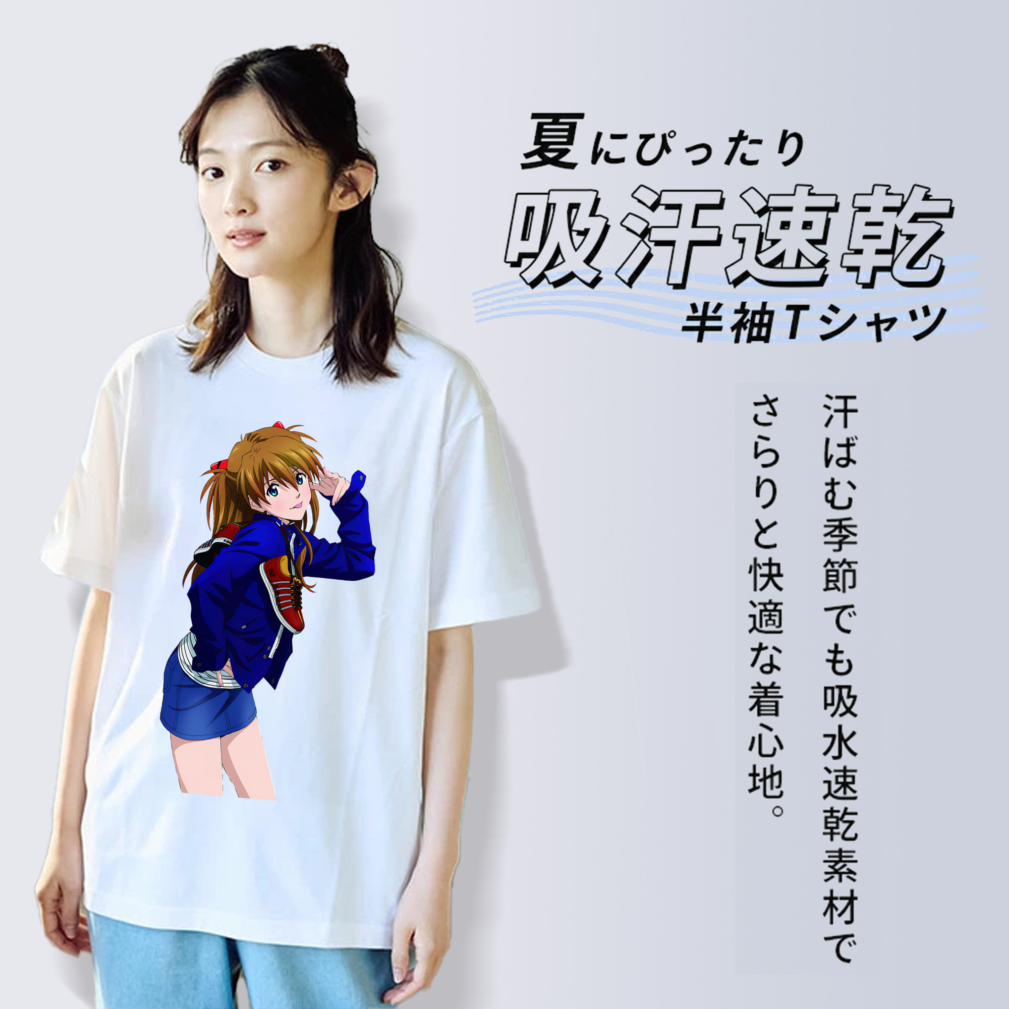 EVA 新世紀エヴァンゲリオン 綿100％半袖Tシャツ（フロントプリント）