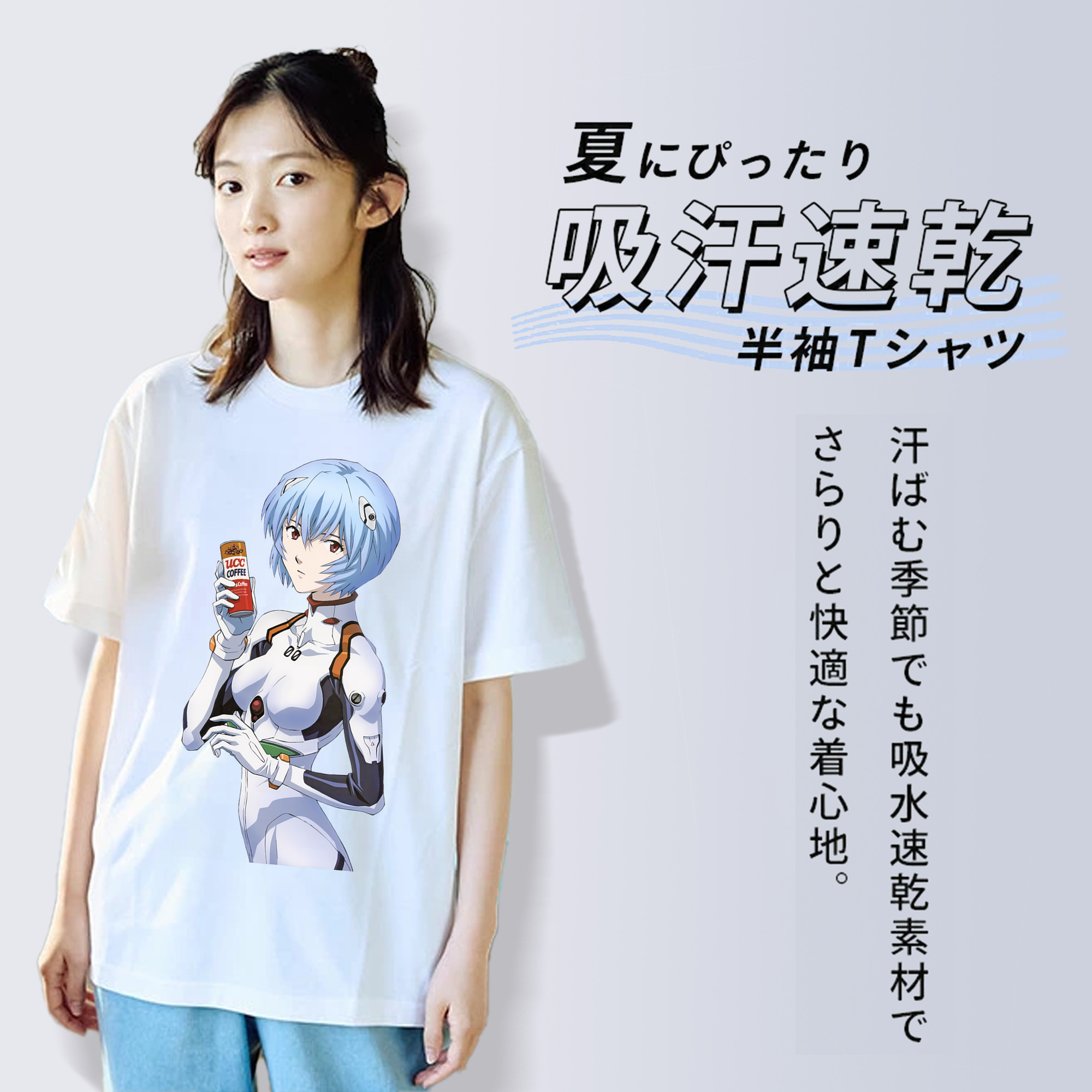 EVA 新世紀エヴァンゲリオン 綿100％半袖Tシャツ（フロントプリント）