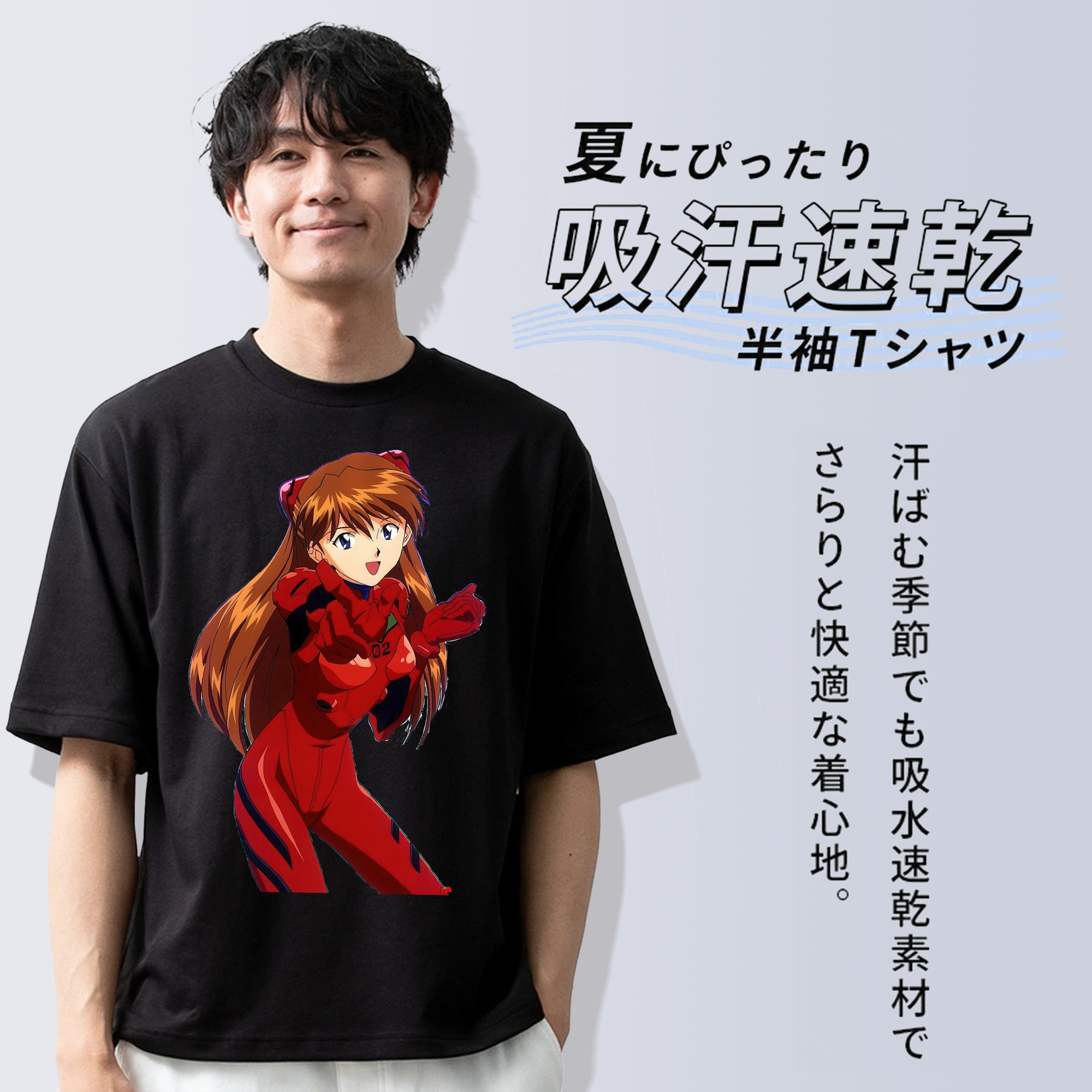 EVA 新世紀エヴァンゲリオン 綿100％半袖Tシャツ（フロントプリント）