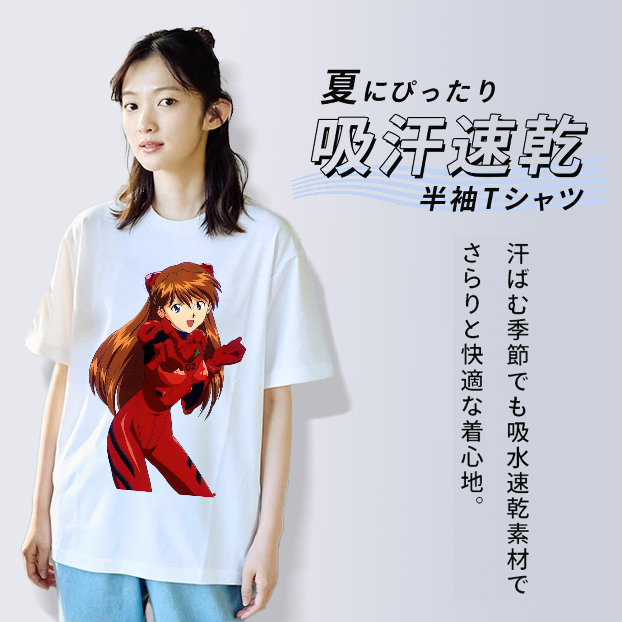 EVA 新世紀エヴァンゲリオン 綿100％半袖Tシャツ（フロントプリント）