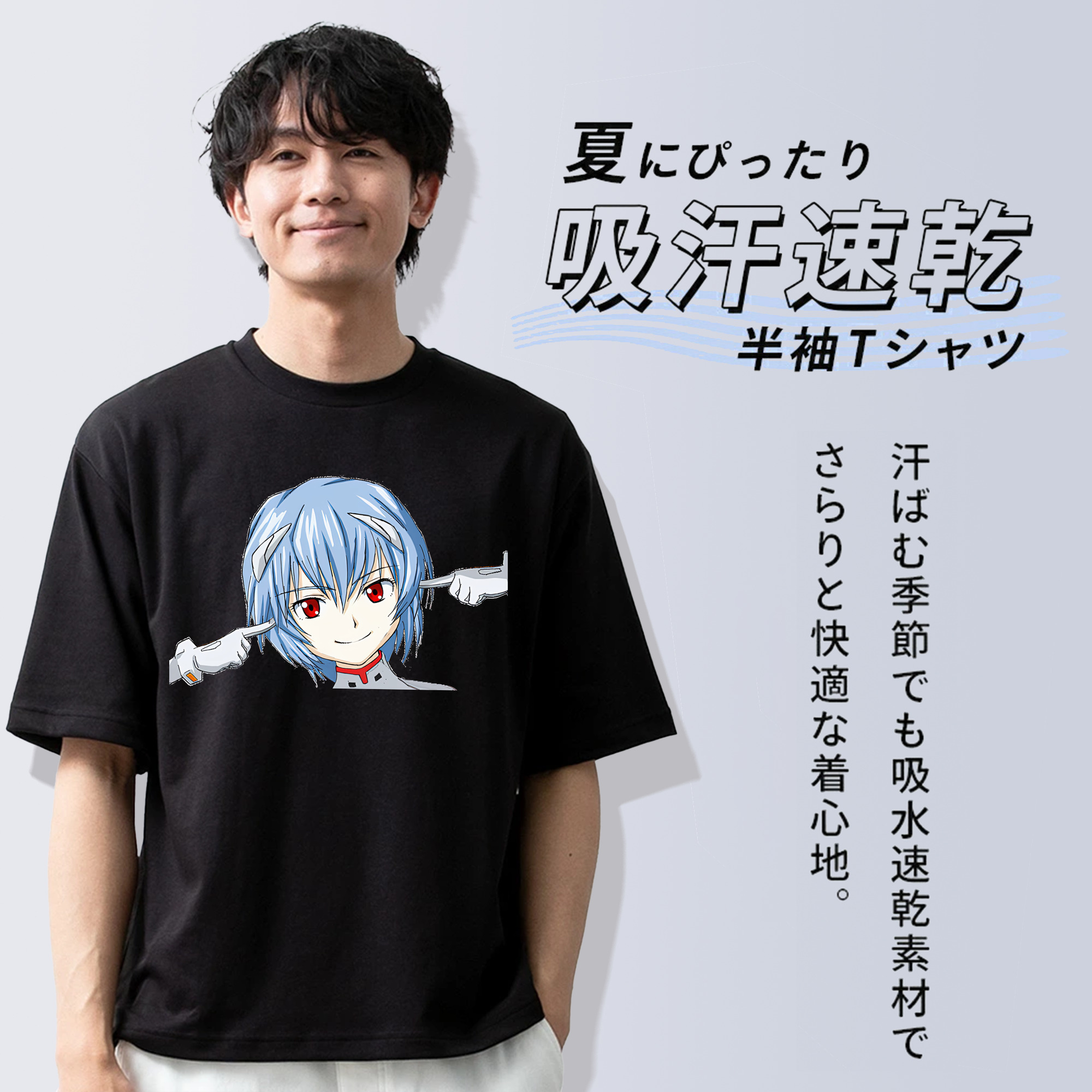EVA 新世紀エヴァンゲリオン 綿100％半袖Tシャツ（フロントプリント）
