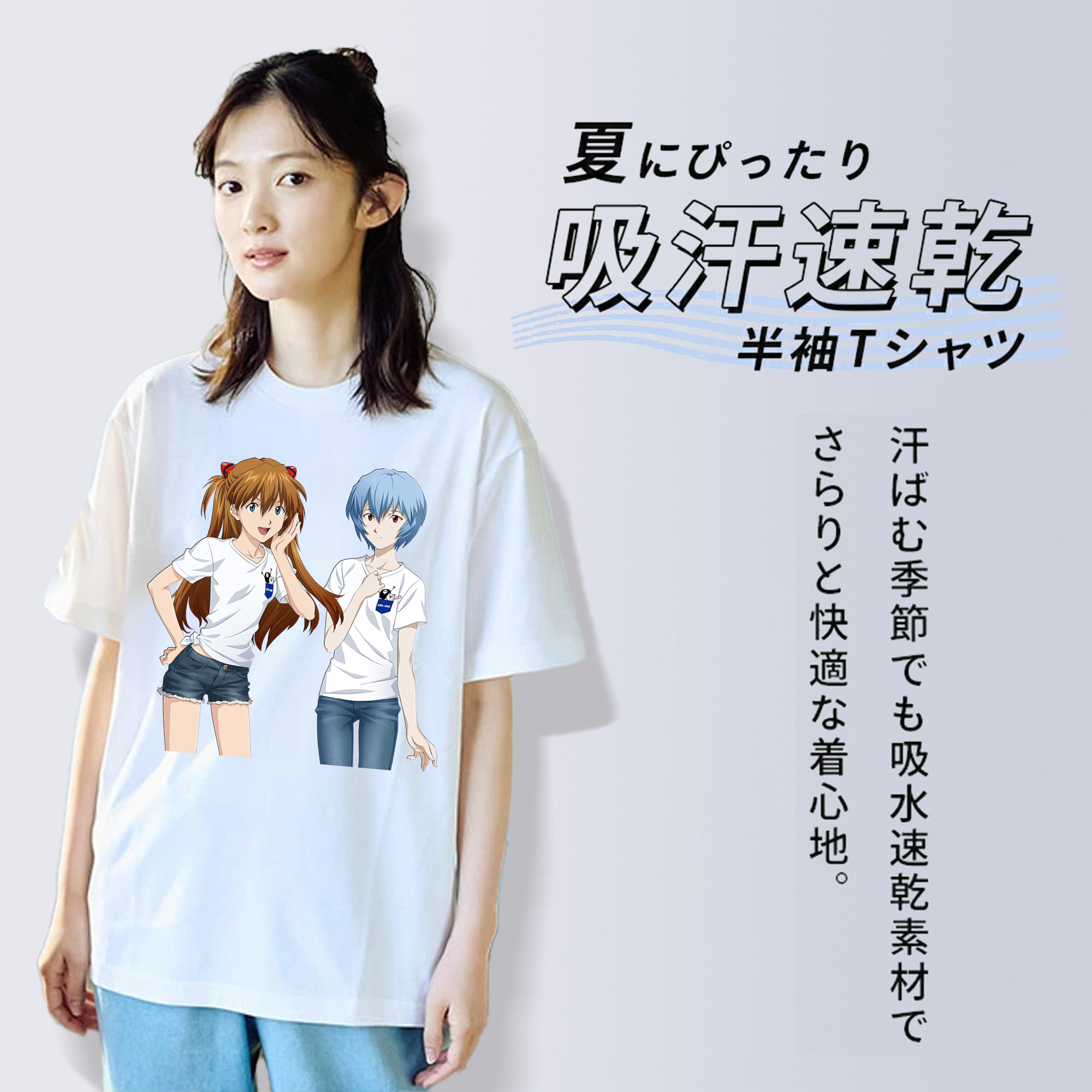EVA 新世紀エヴァンゲリオン 綿100％半袖Tシャツ（フロントプリント）