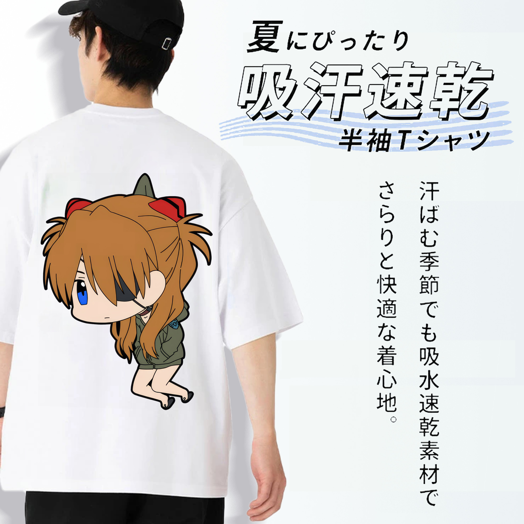 EVA 新世紀エヴァンゲリオン 綿100％半袖Tシャツ（背面プリント）