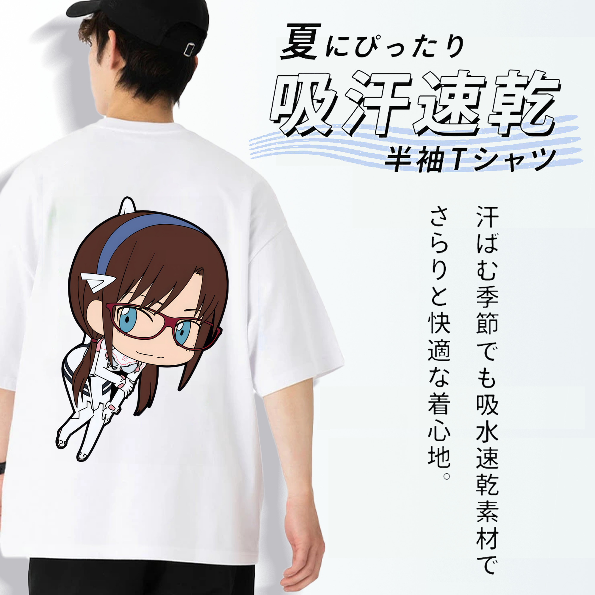 EVA 新世紀エヴァンゲリオン 綿100％半袖Tシャツ（背面プリント）