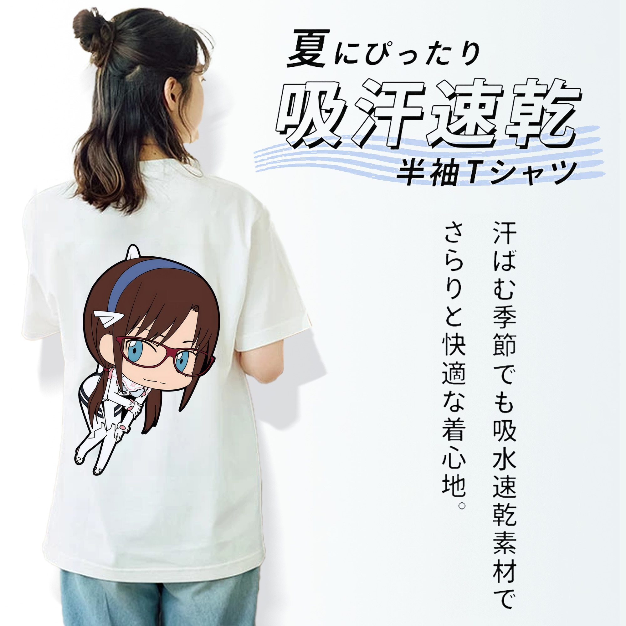 EVA 新世紀エヴァンゲリオン 綿100％半袖Tシャツ（背面プリント）