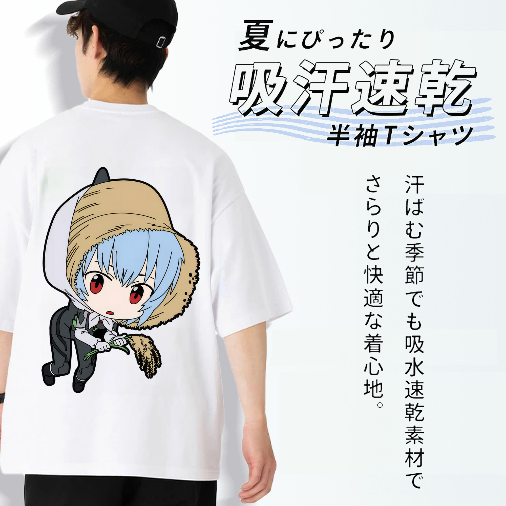 EVA 新世紀エヴァンゲリオン 綿100％半袖Tシャツ（背面プリント）