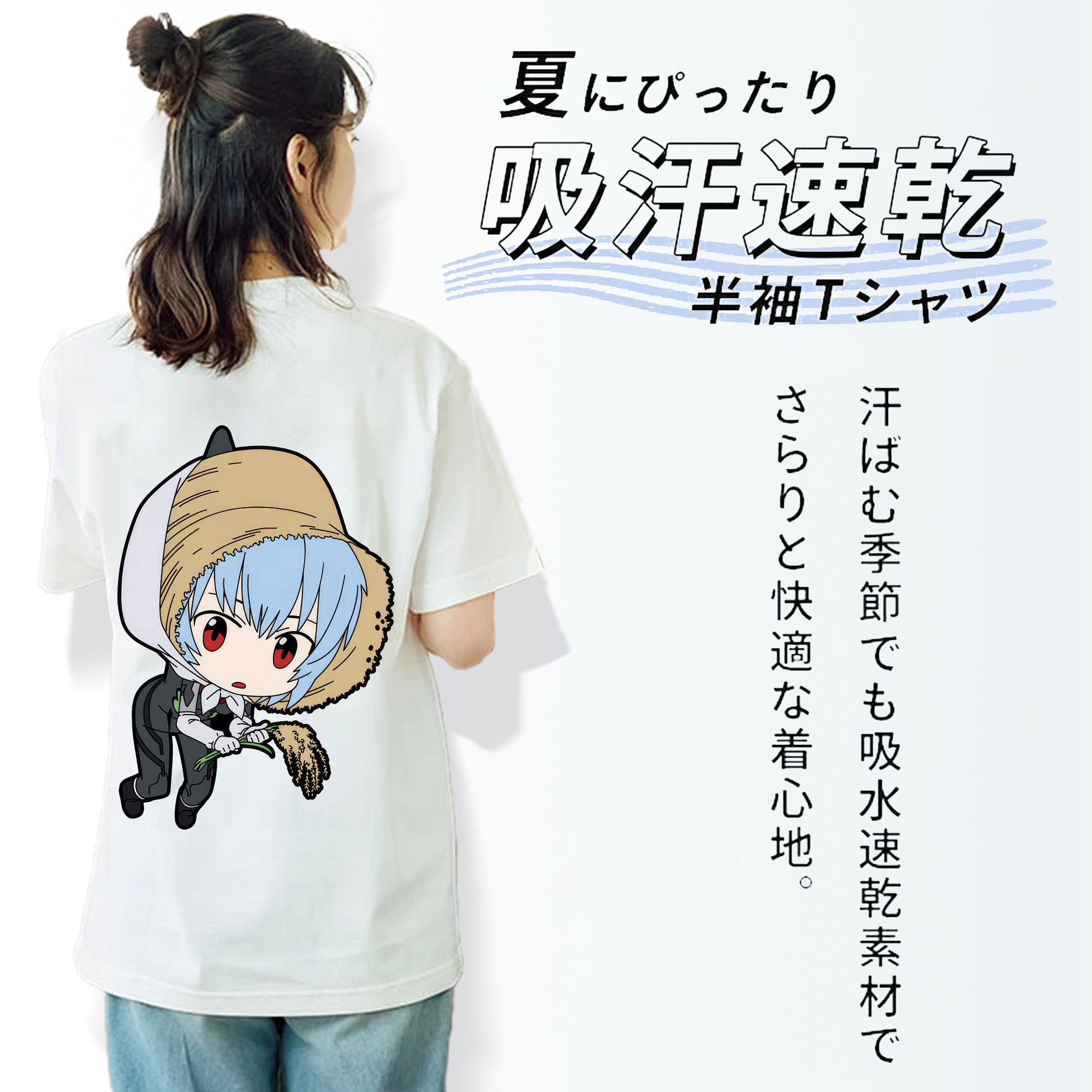 EVA 新世紀エヴァンゲリオン 綿100％半袖Tシャツ（背面プリント）