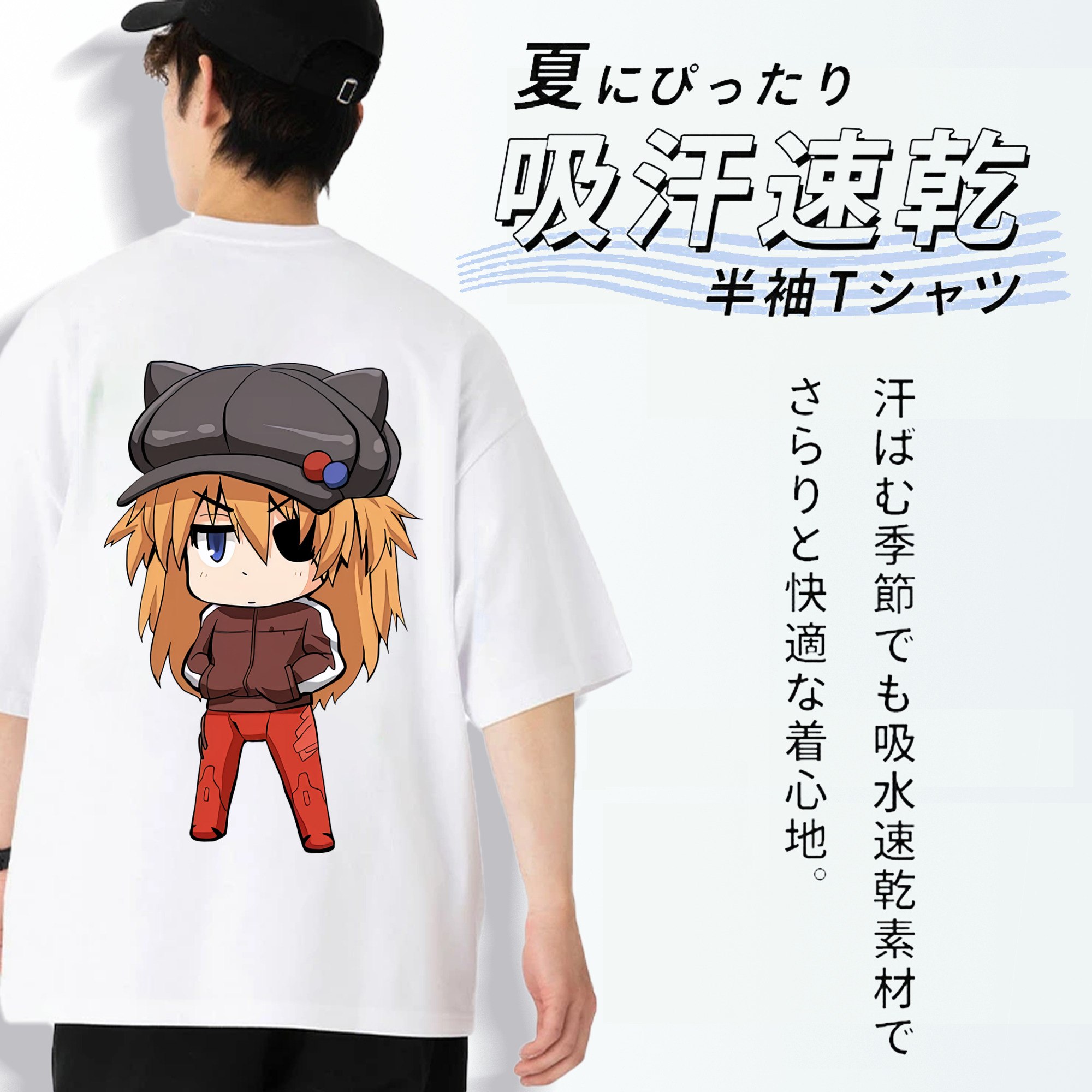 EVA 新世紀エヴァンゲリオン 綿100％半袖Tシャツ（背面プリント）