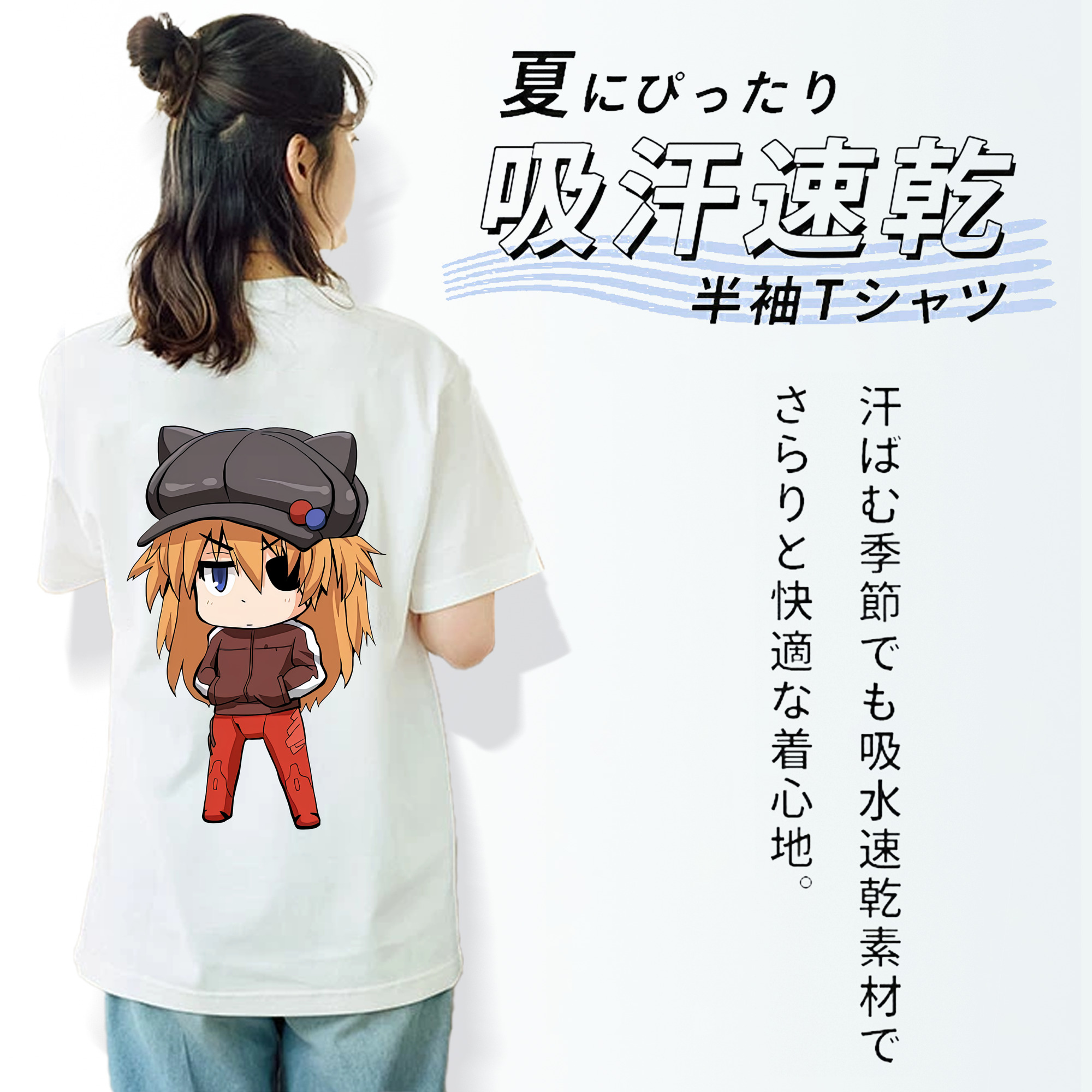 EVA 新世紀エヴァンゲリオン 綿100％半袖Tシャツ（背面プリント）