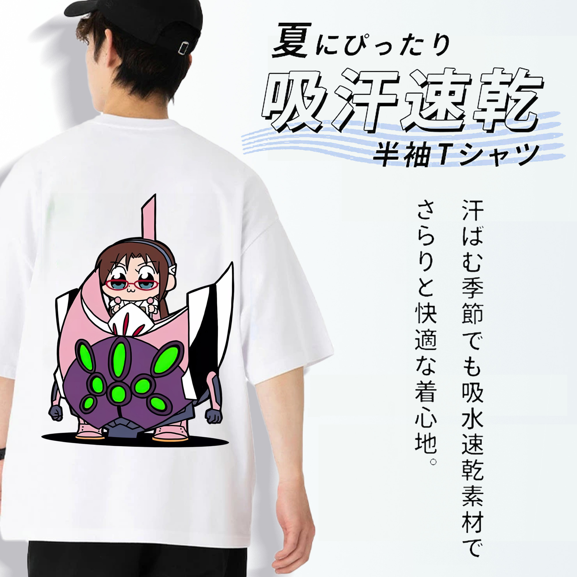 EVA 新世紀エヴァンゲリオン 綿100％半袖Tシャツ（背面プリント）