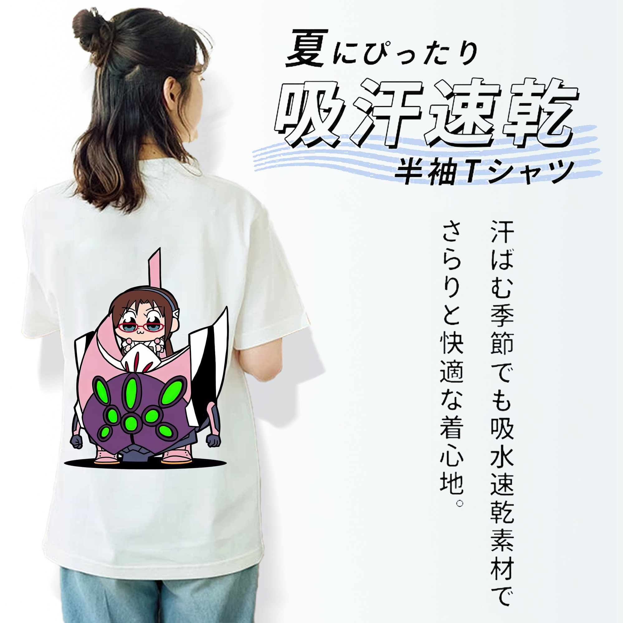 EVA 新世紀エヴァンゲリオン 綿100％半袖Tシャツ（背面プリント）