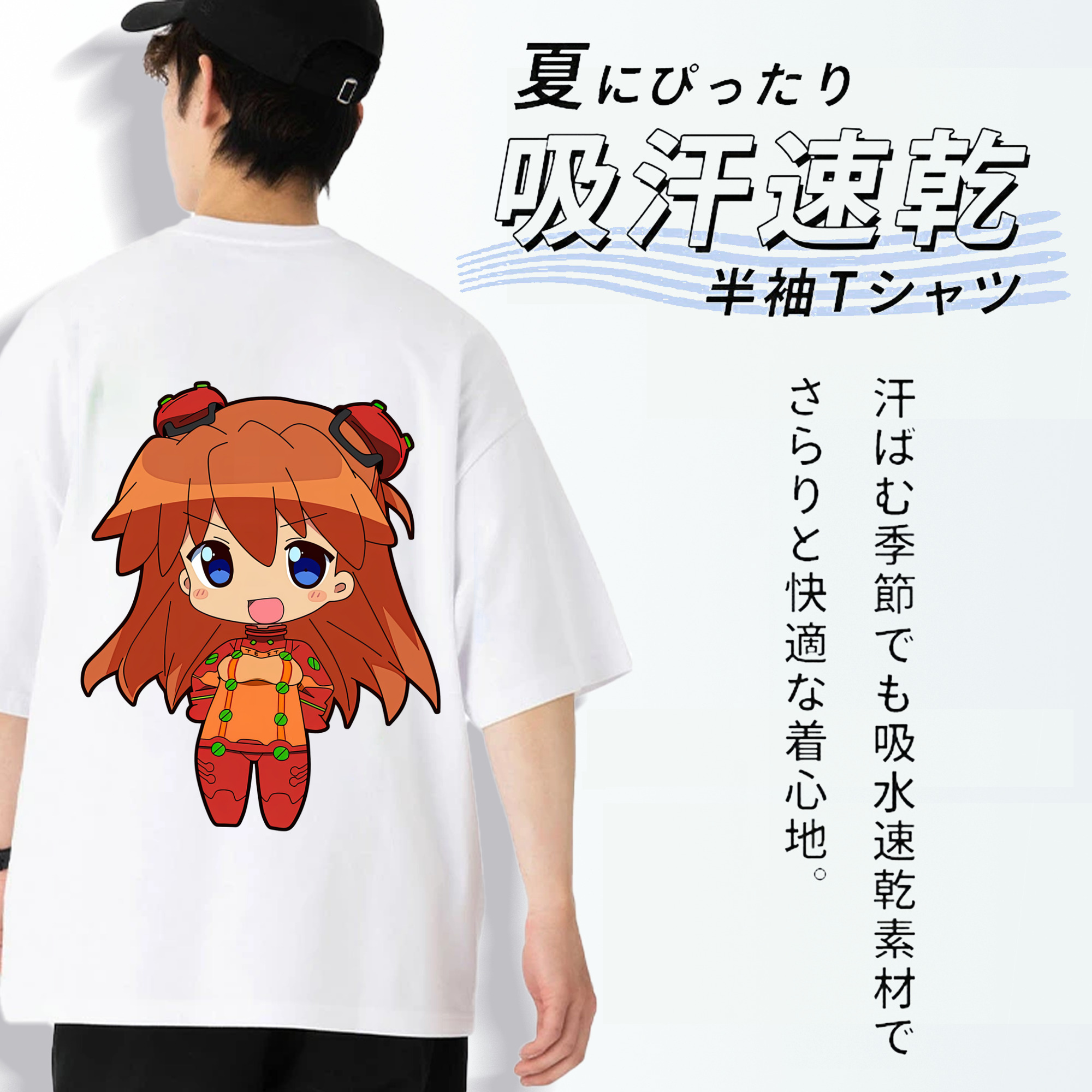 EVA 新世紀エヴァンゲリオン 綿100％半袖Tシャツ（背面プリント）